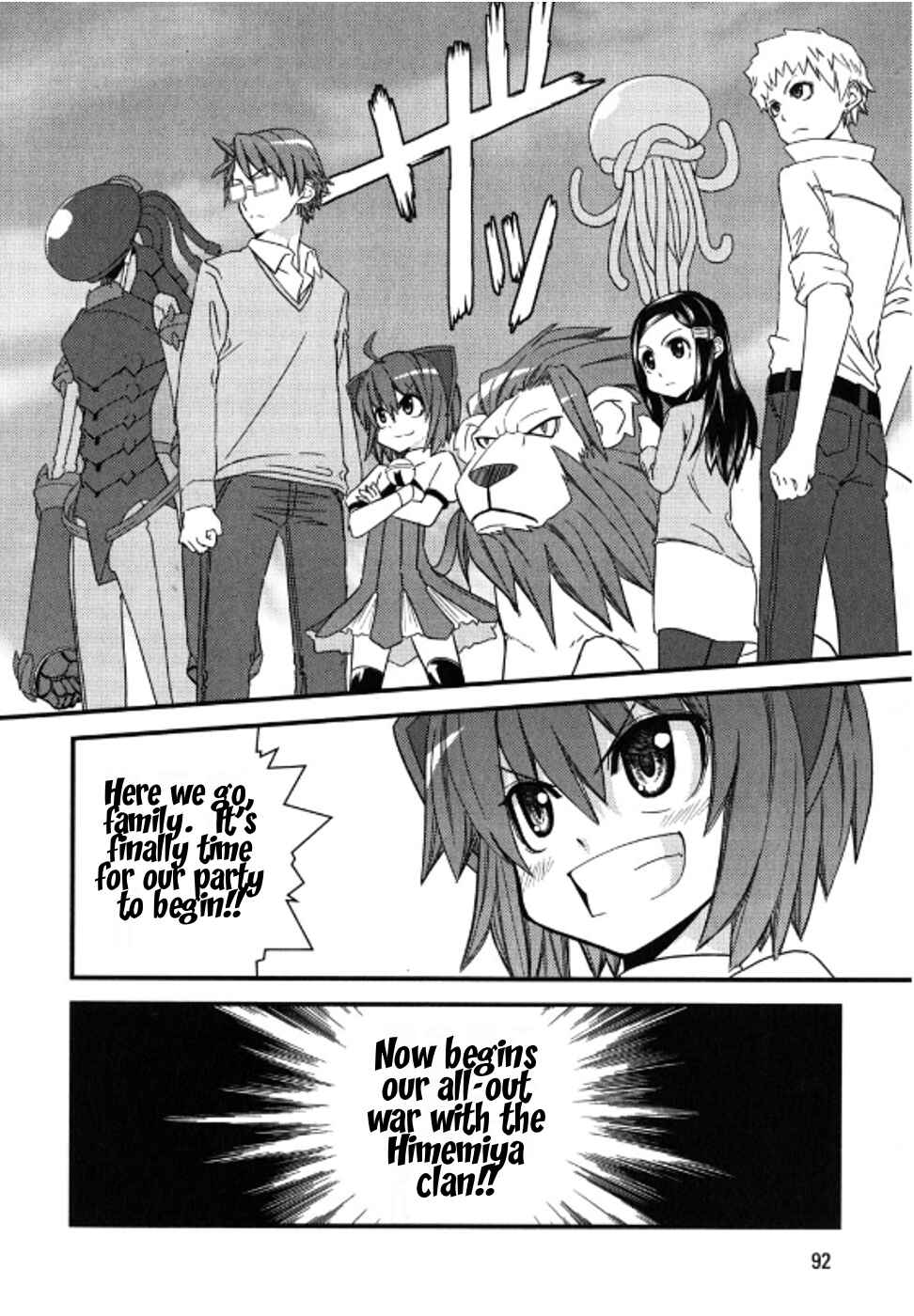 Page 20 Chapter 3 Kyouran Kazoku Nikki