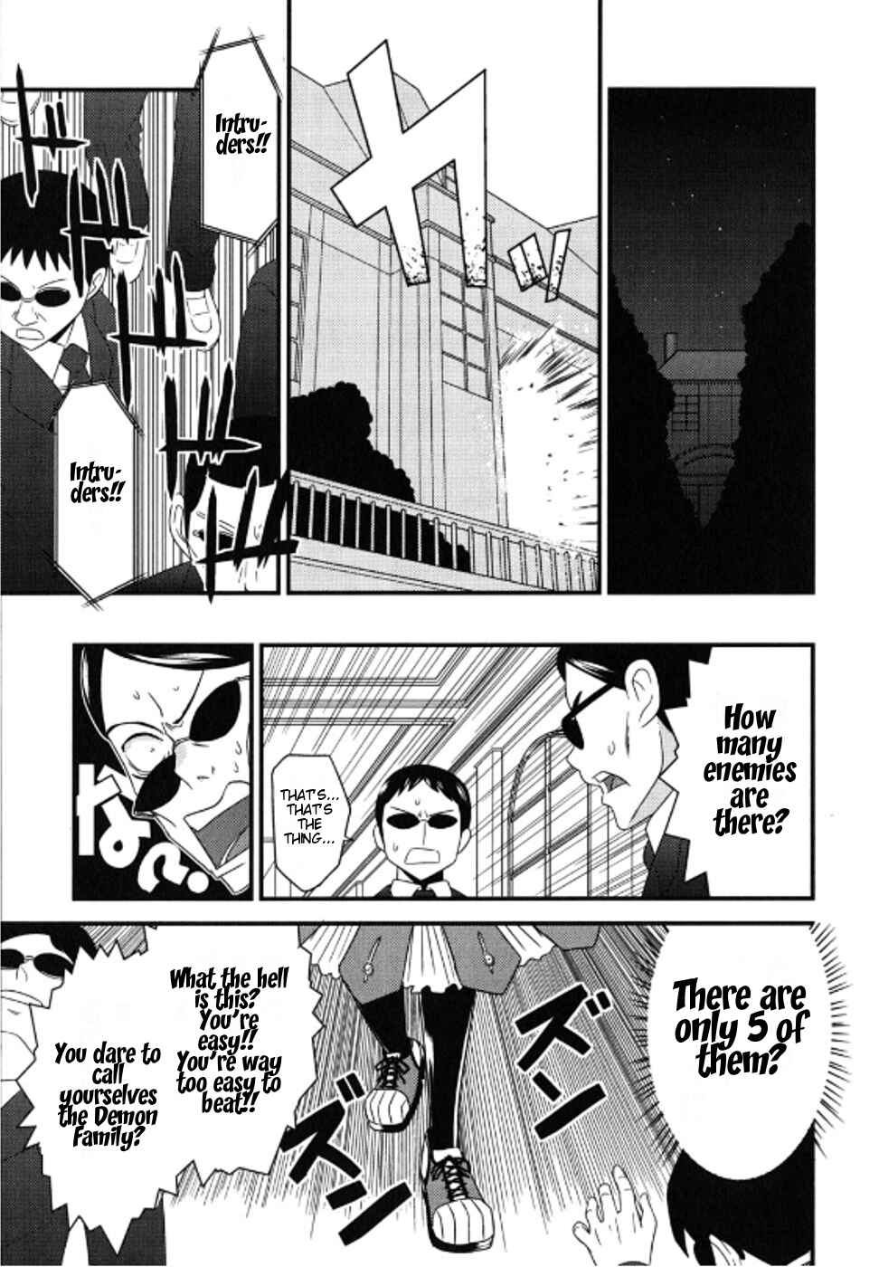 Page 21 Chapter 3 Kyouran Kazoku Nikki