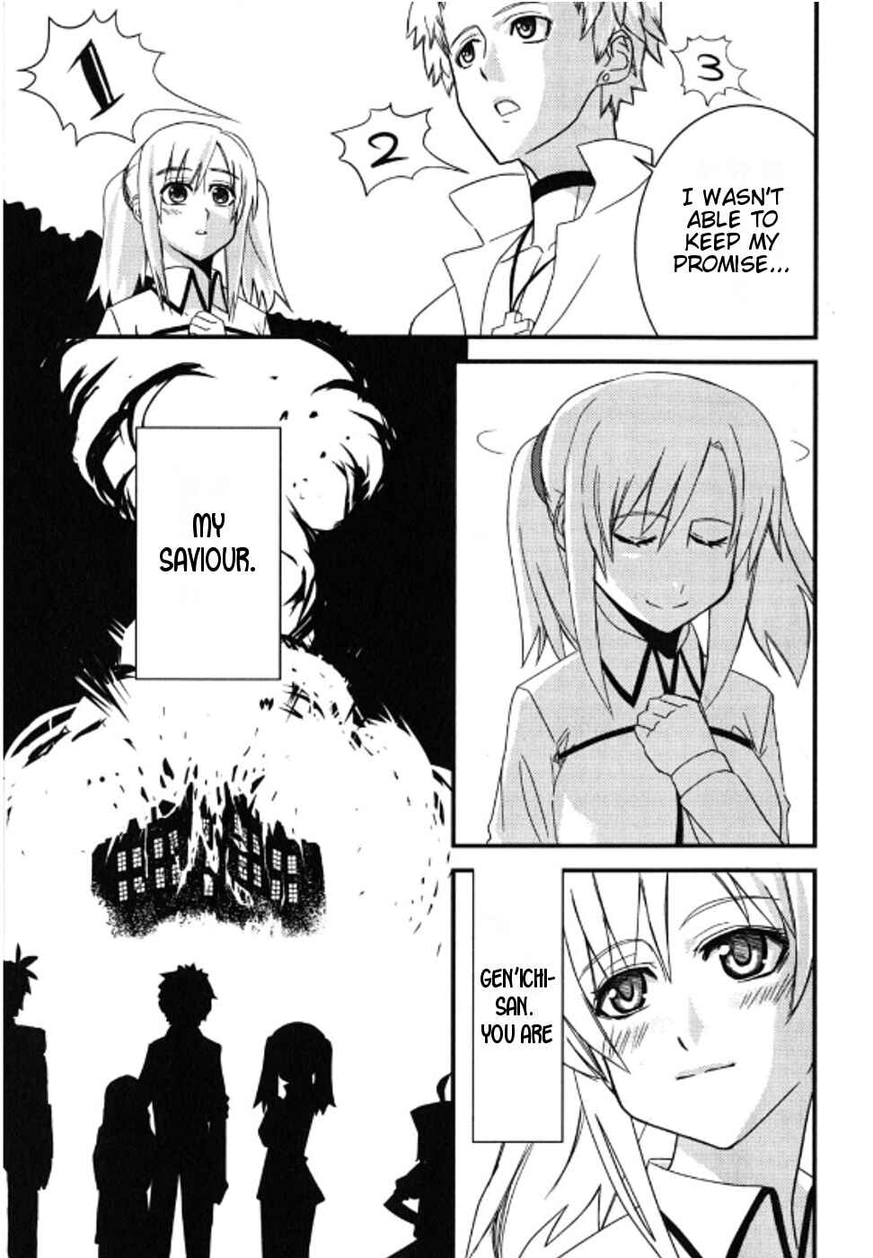 Page 27 Chapter 3 Kyouran Kazoku Nikki