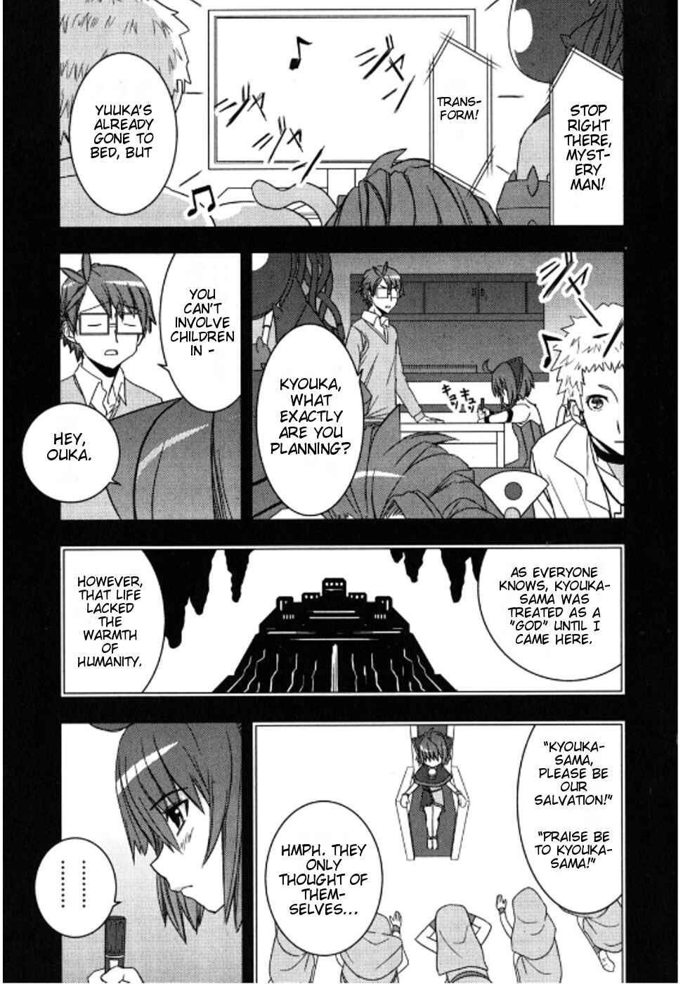 Page 3 Chapter 3 Kyouran Kazoku Nikki