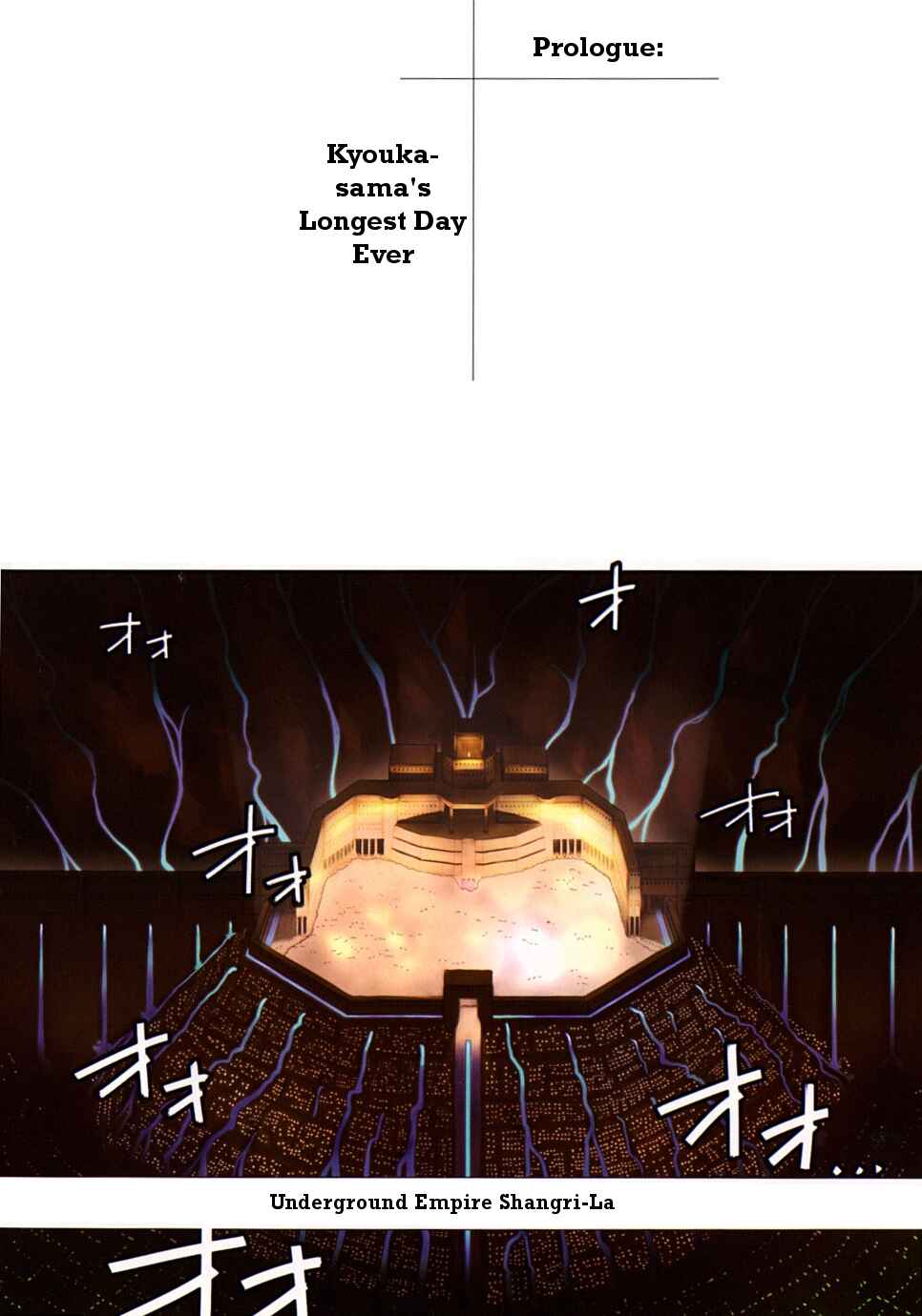 Page 1 Chapter 0 Kyouran Kazoku Nikki