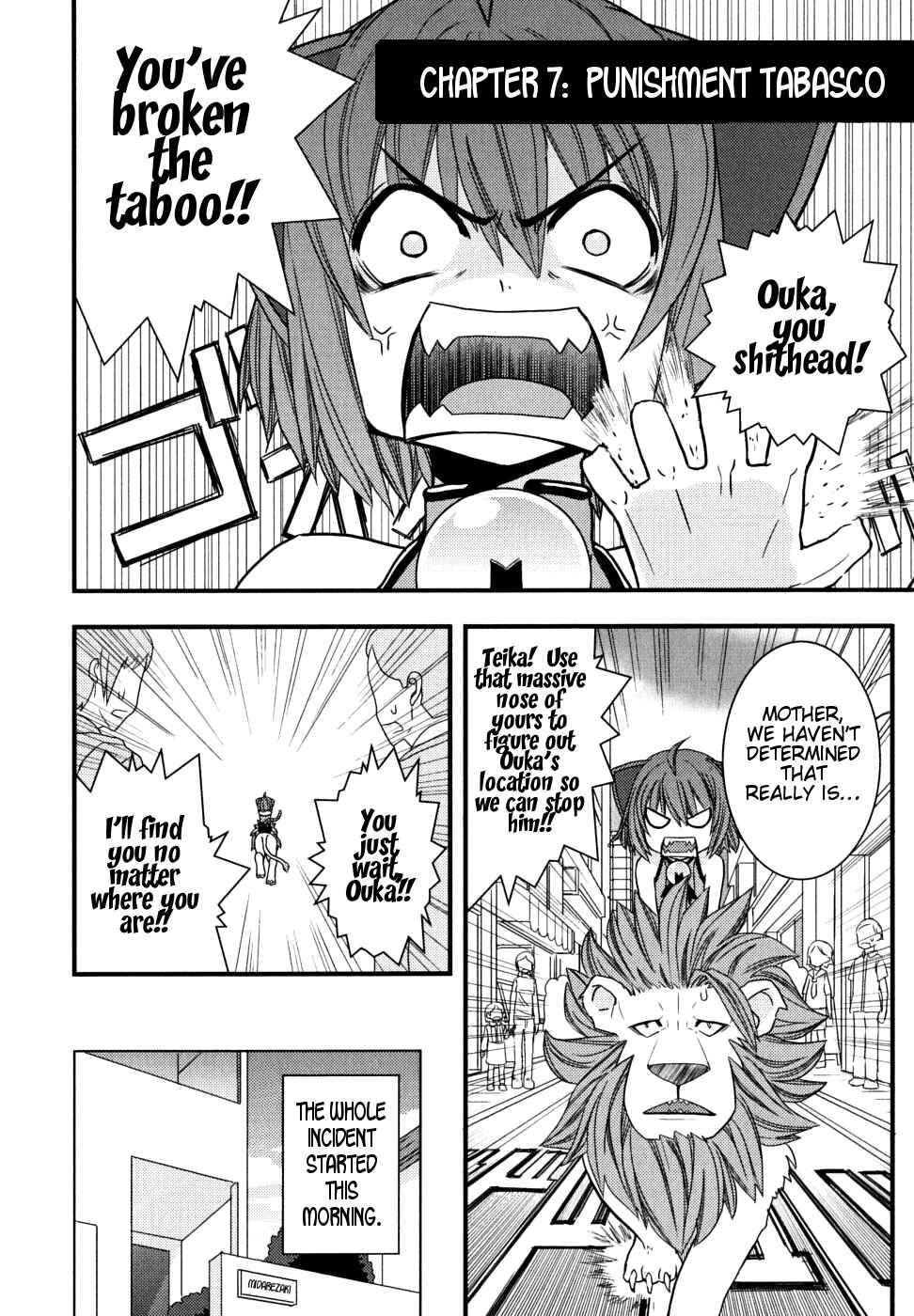 Page 2 Chapter 7 Kyouran Kazoku Nikki