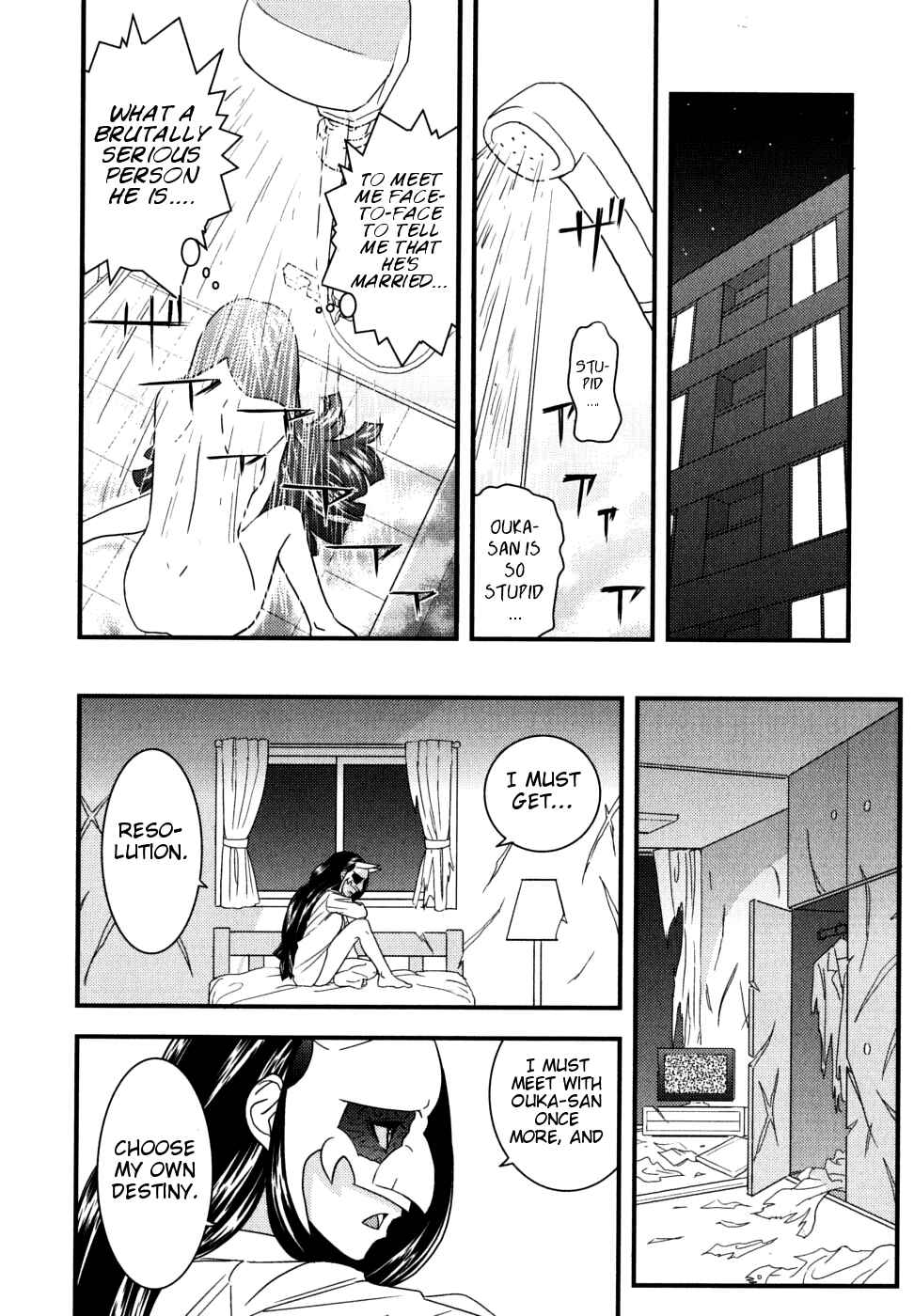Page 22 Chapter 7 Kyouran Kazoku Nikki