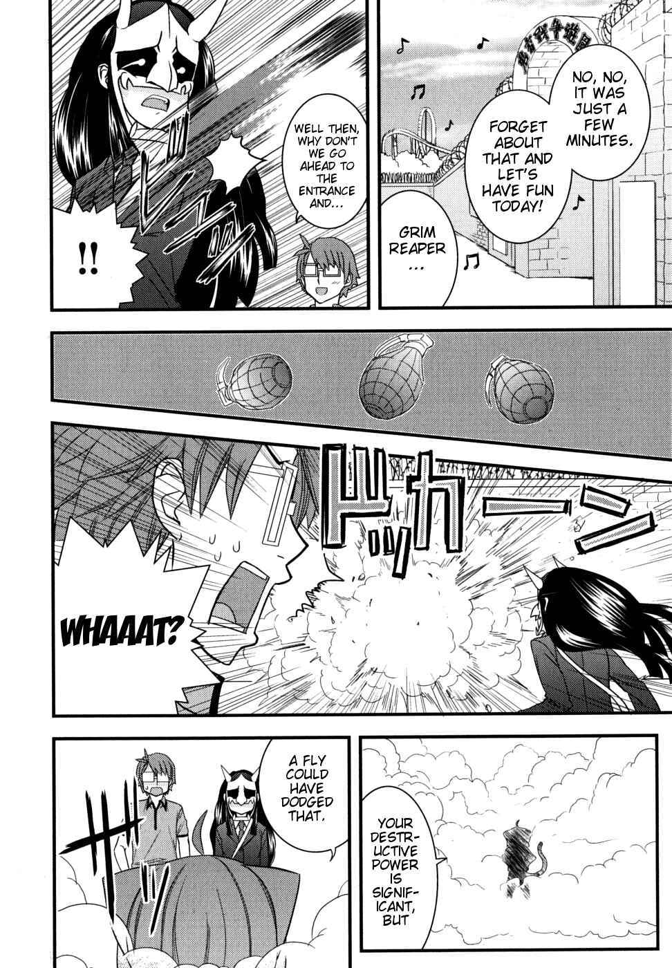 Page 28 Chapter 7 Kyouran Kazoku Nikki