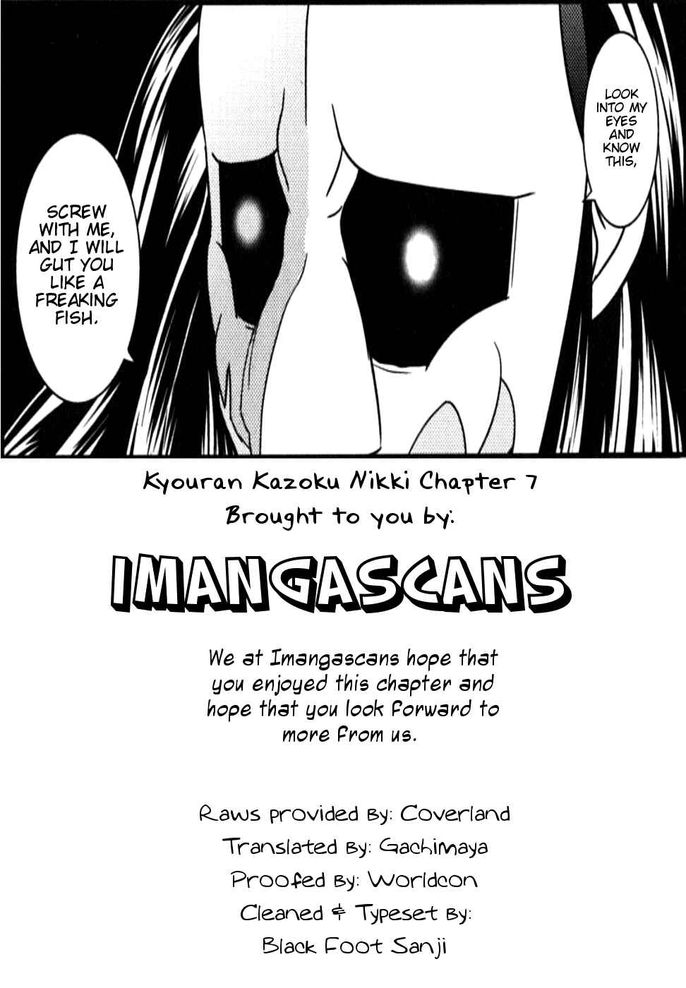 Page 33 Chapter 7 Kyouran Kazoku Nikki