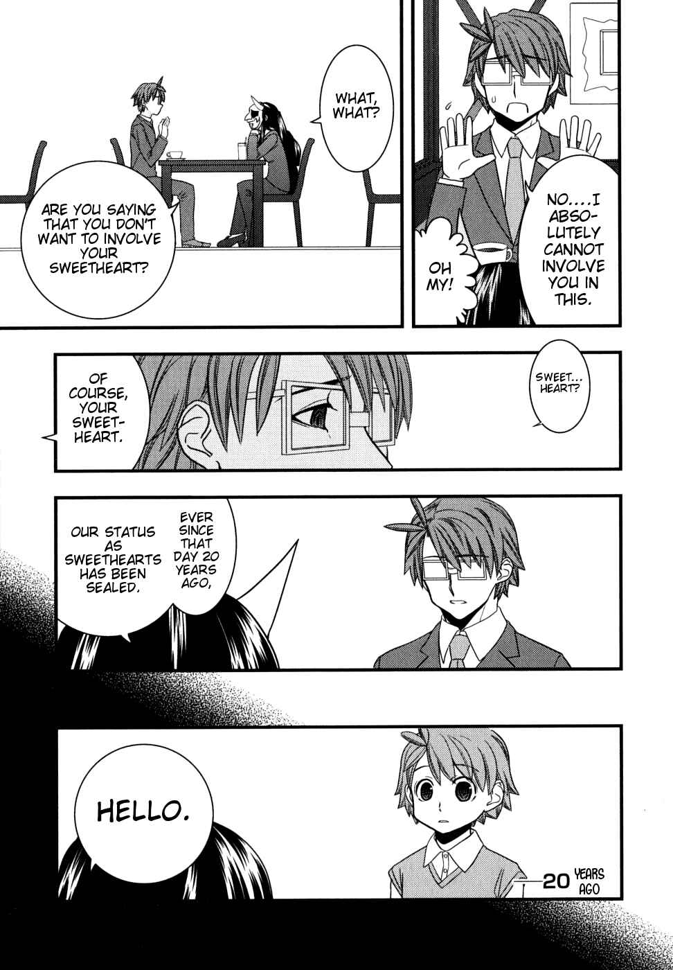 Page 7 Chapter 7 Kyouran Kazoku Nikki