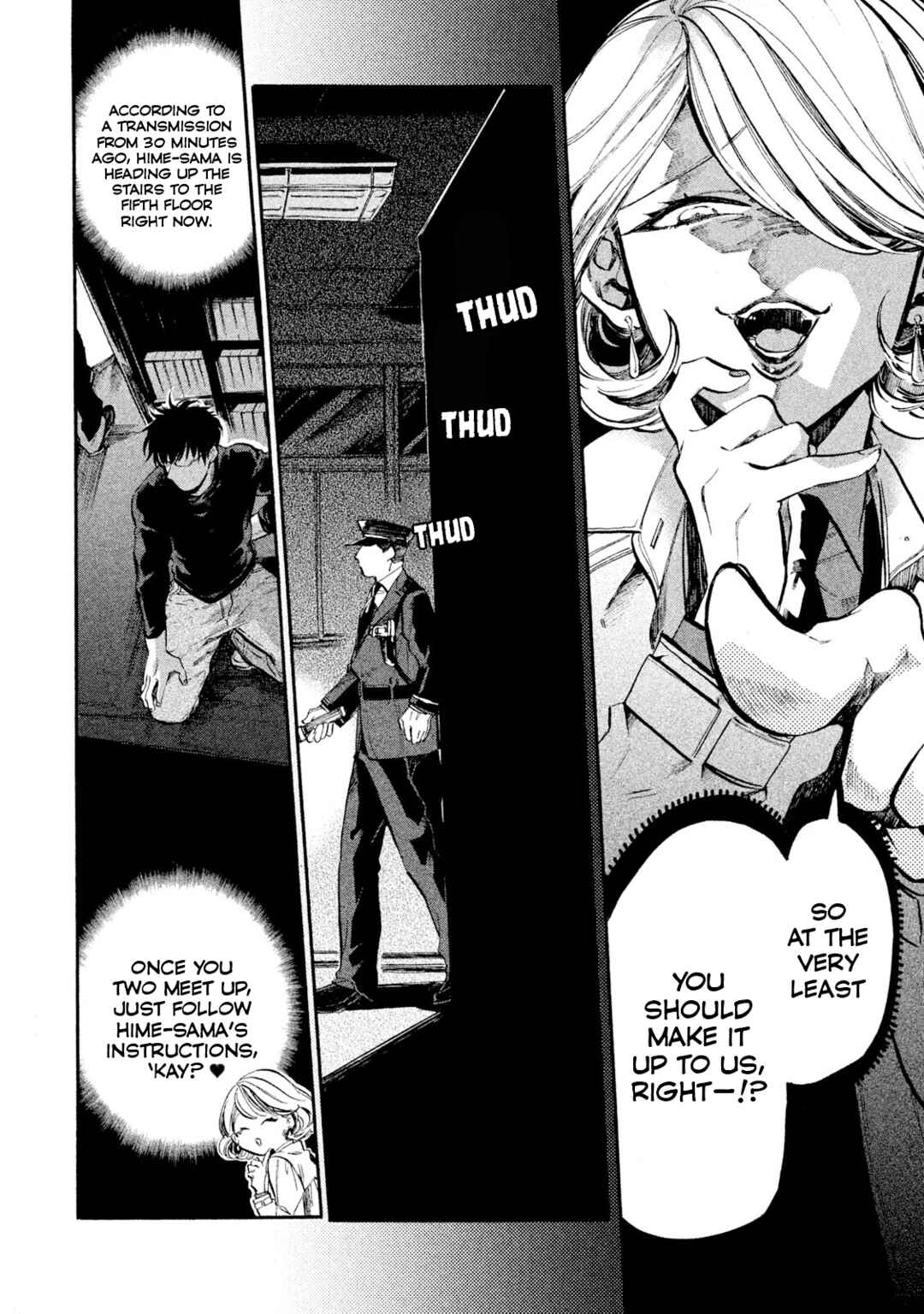 Page 18 Chapter 2 HUMINT