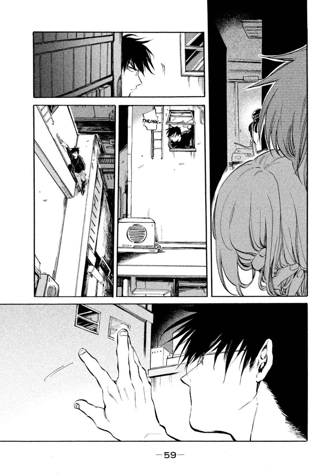 Page 23 Chapter 2 HUMINT