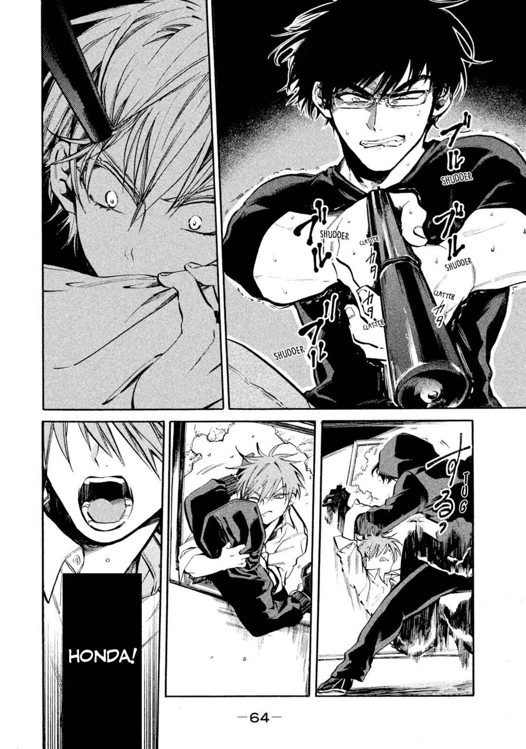 Page 28 Chapter 2 HUMINT