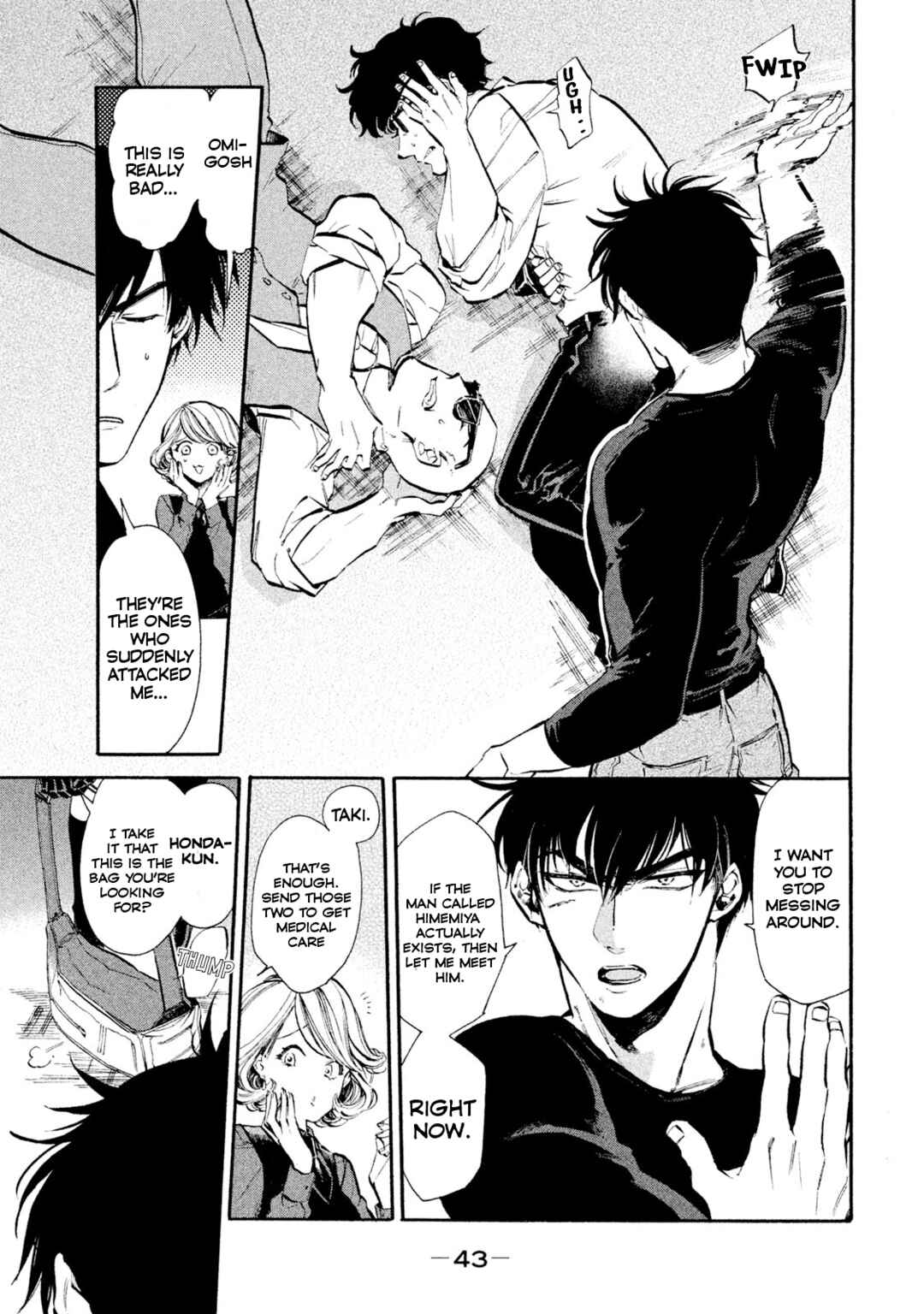 Page 7 Chapter 2 HUMINT