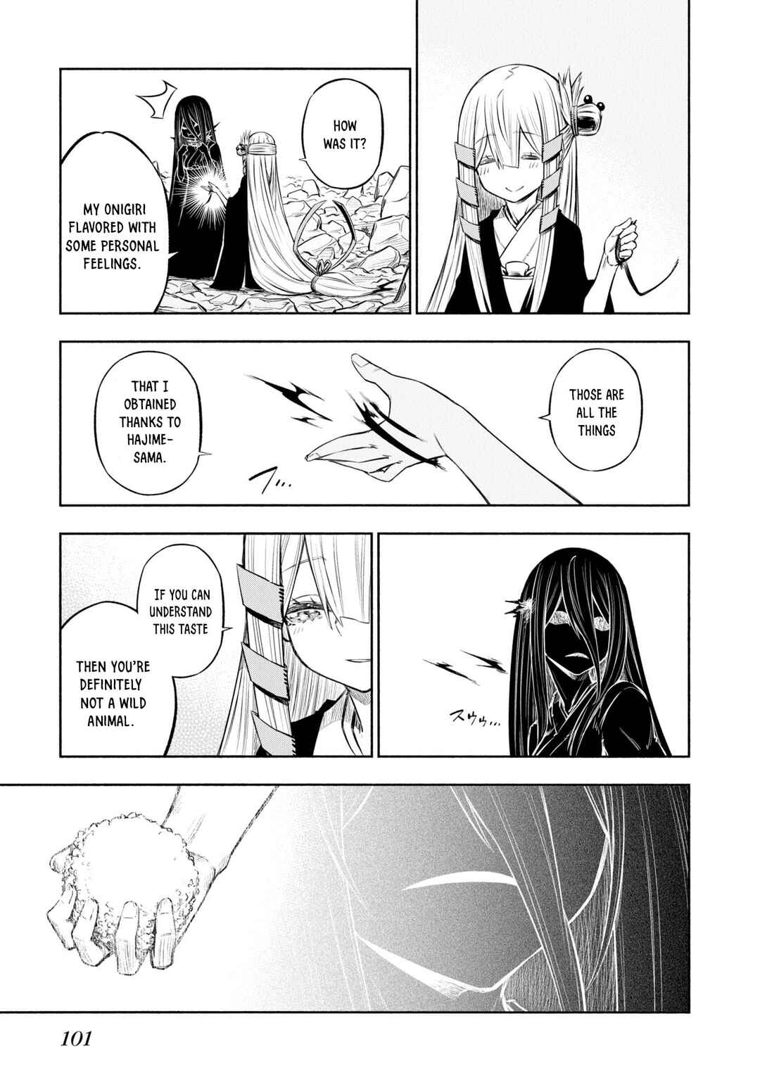 Page 13 Chapter 38 Kagekuri Kitan