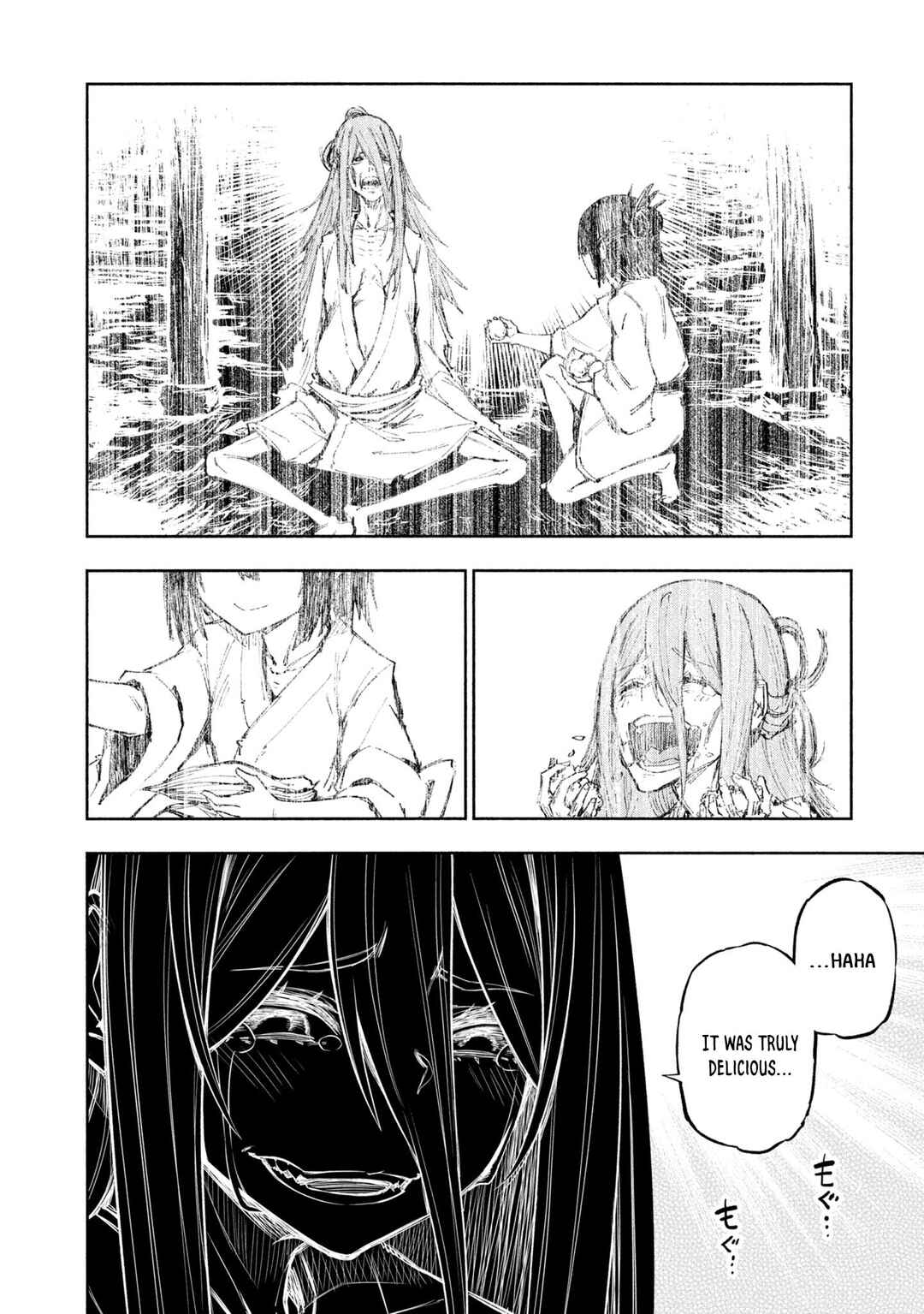 Page 14 Chapter 38 Kagekuri Kitan