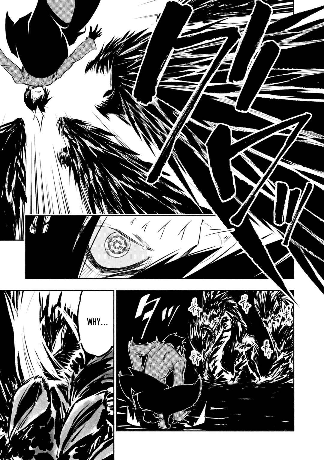 Page 17 Chapter 38 Kagekuri Kitan