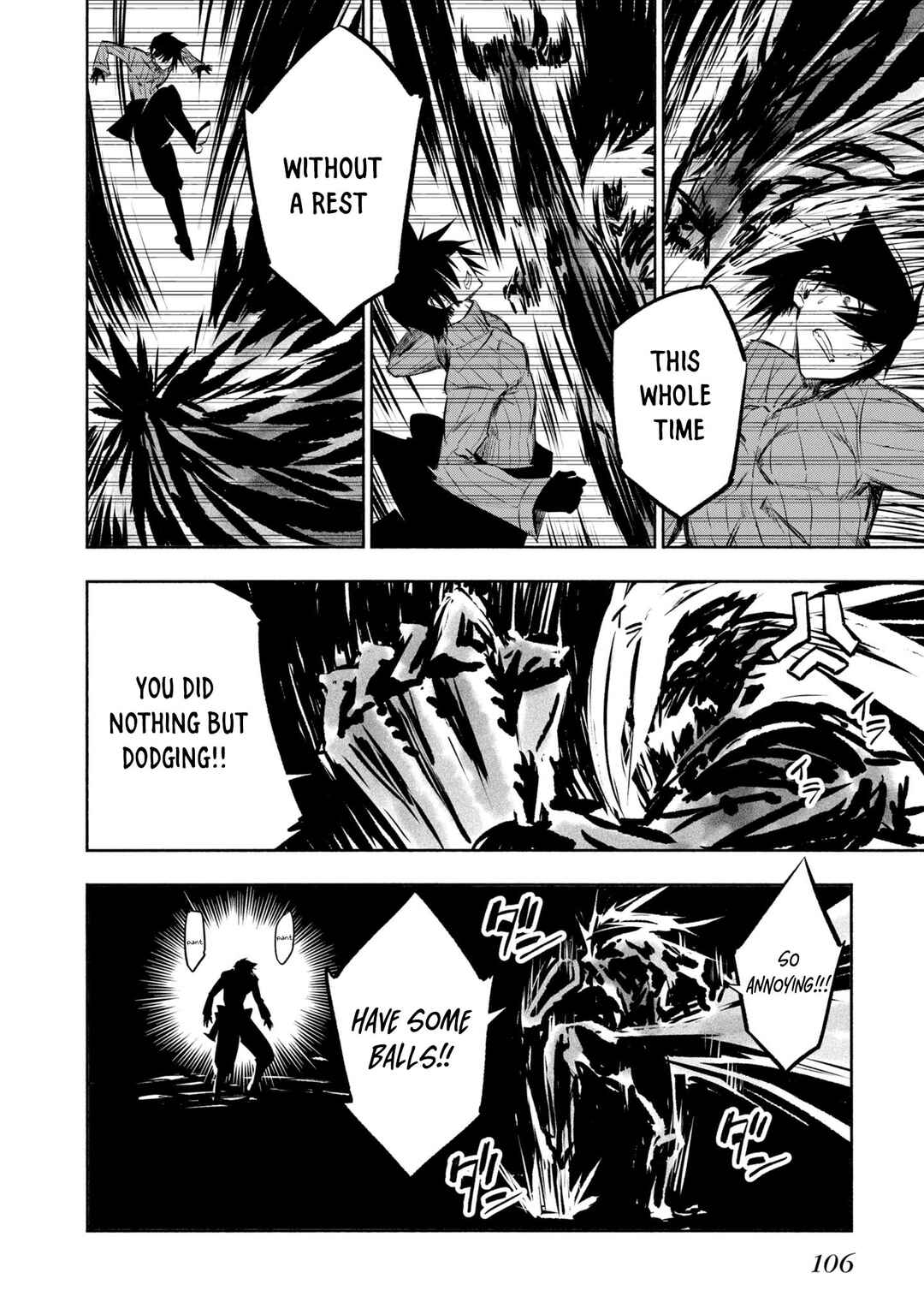 Page 18 Chapter 38 Kagekuri Kitan