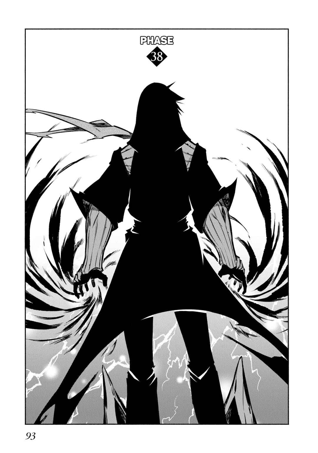 Page 5 Chapter 38 Kagekuri Kitan
