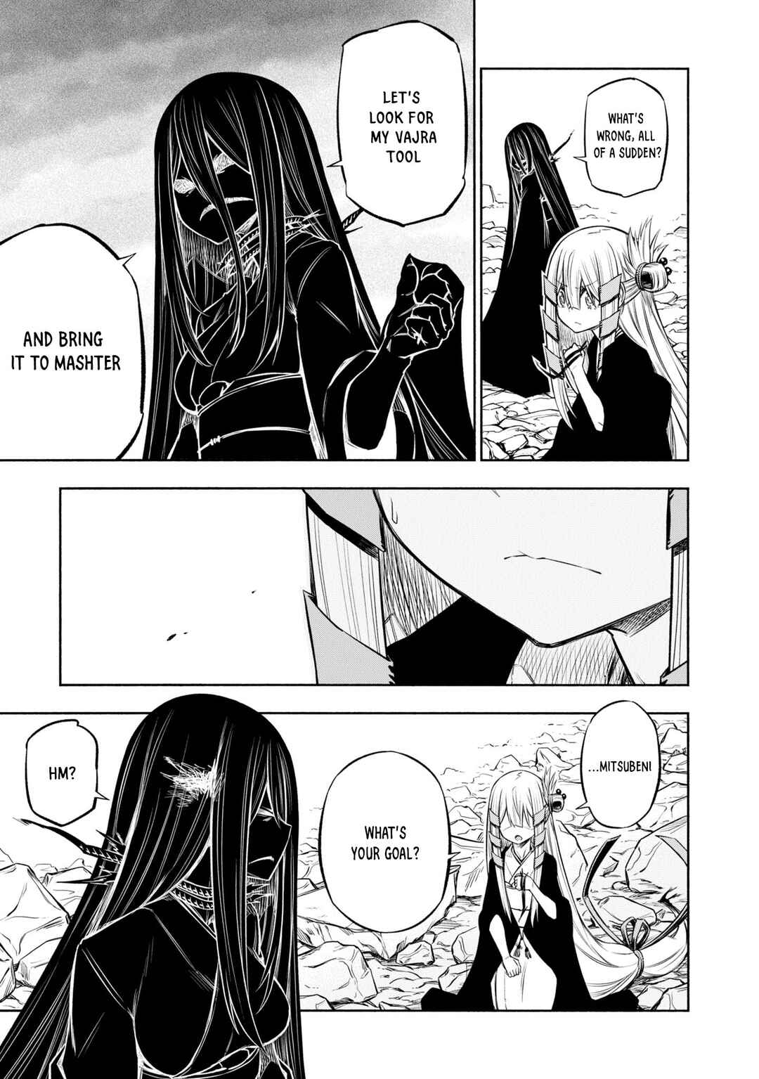 Page 7 Chapter 38 Kagekuri Kitan
