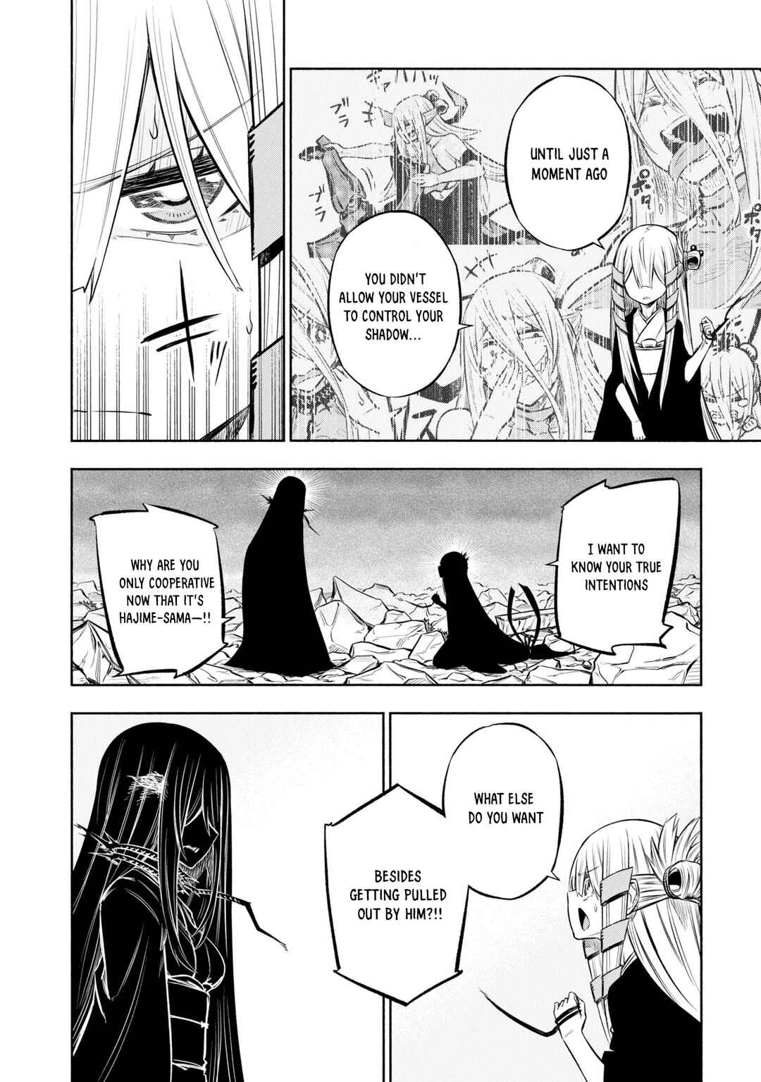 Page 8 Chapter 38 Kagekuri Kitan