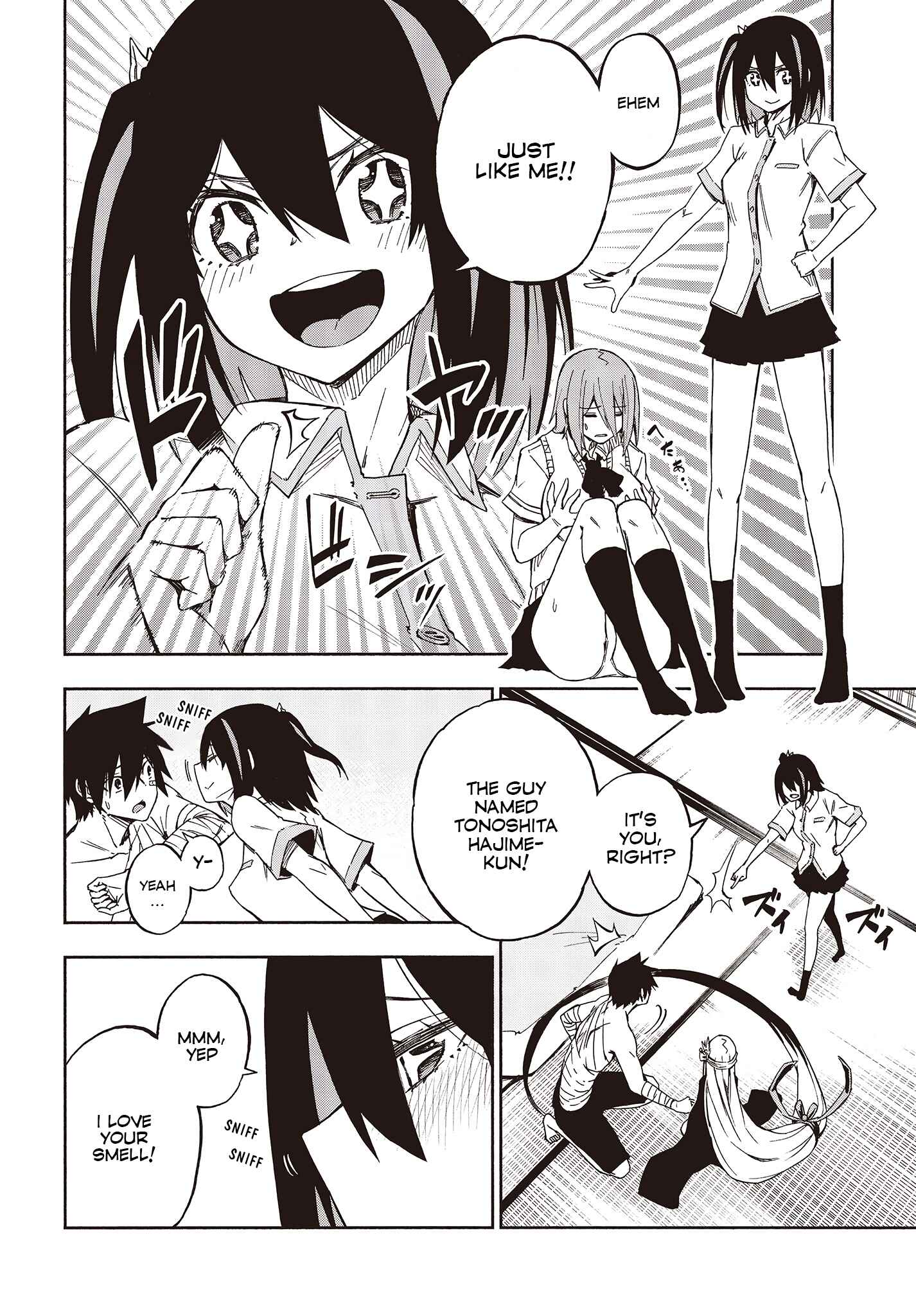 Page 10 Chapter 12.2 Kagekuri Kitan