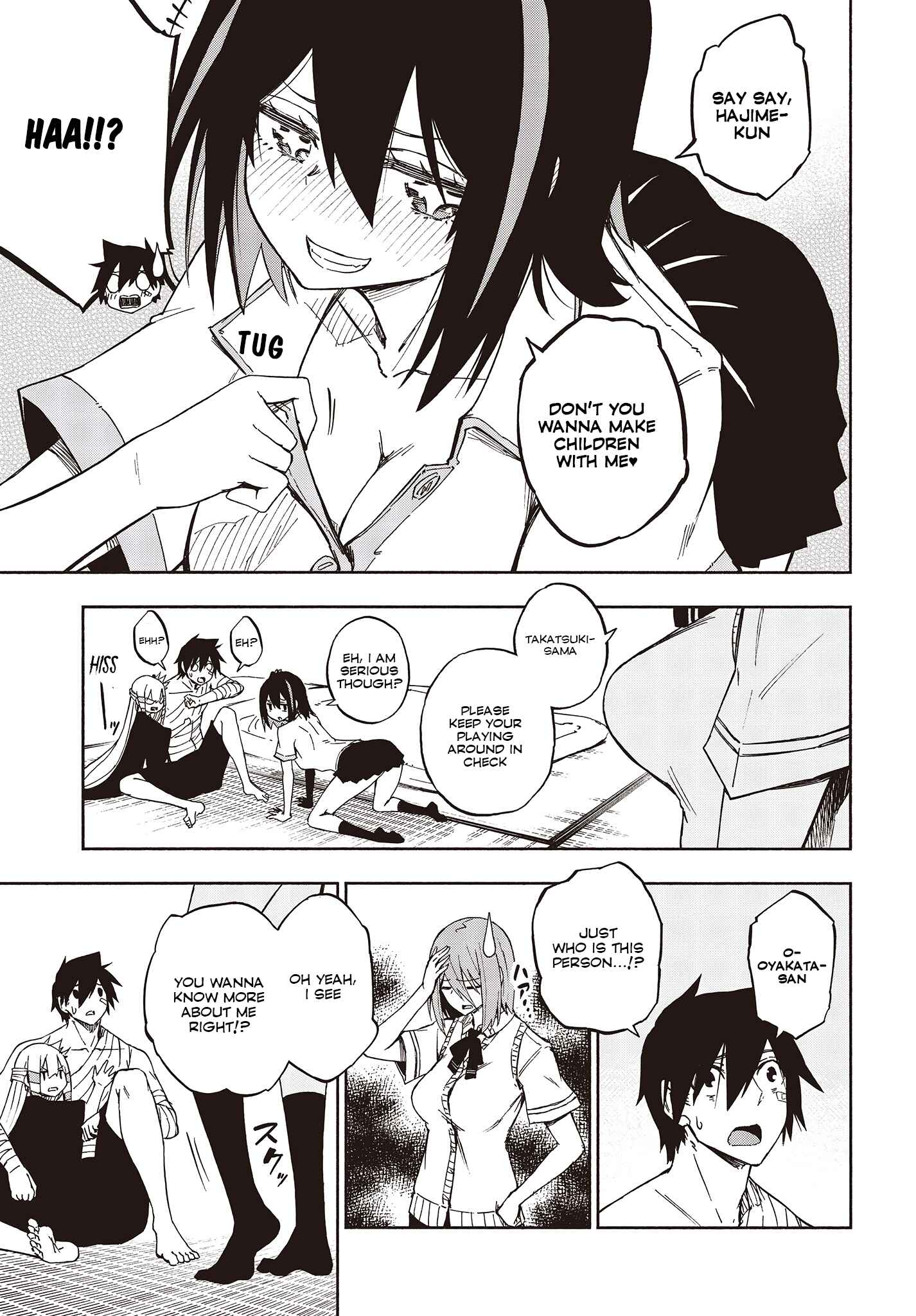 Page 11 Chapter 12.2 Kagekuri Kitan