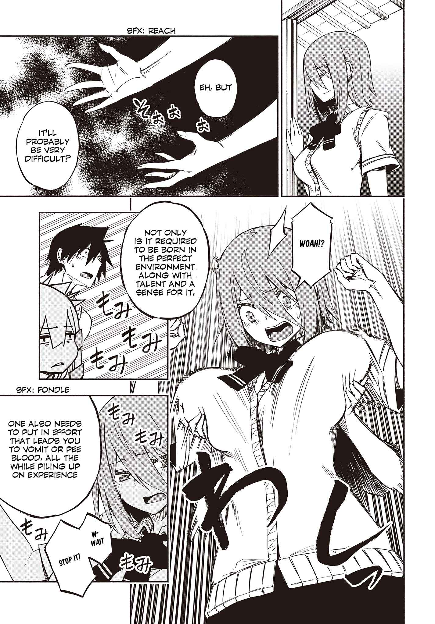 Page 9 Chapter 12.2 Kagekuri Kitan