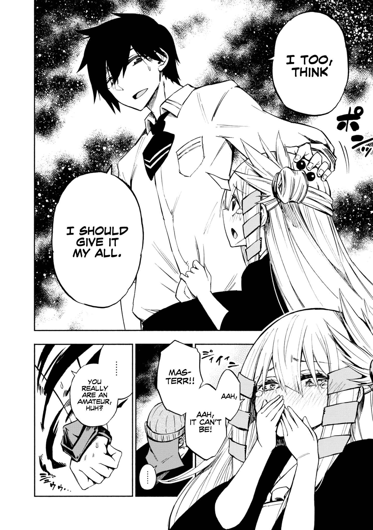 Page 19 Chapter 2 Kagekuri Kitan