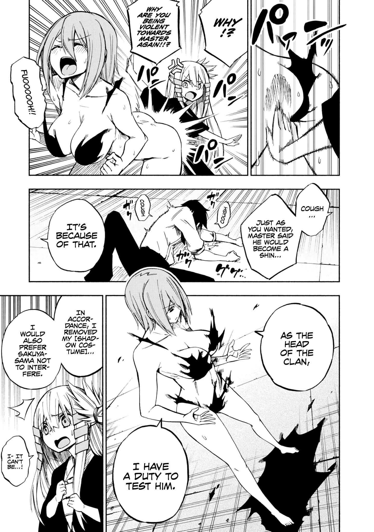 Page 22 Chapter 2 Kagekuri Kitan