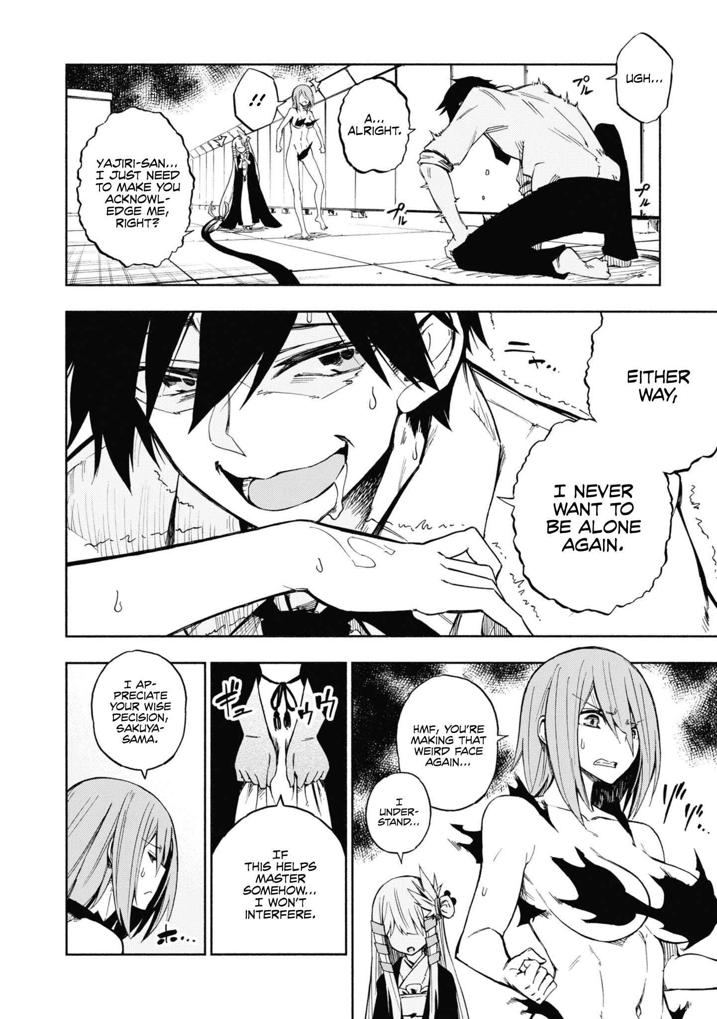 Page 23 Chapter 2 Kagekuri Kitan