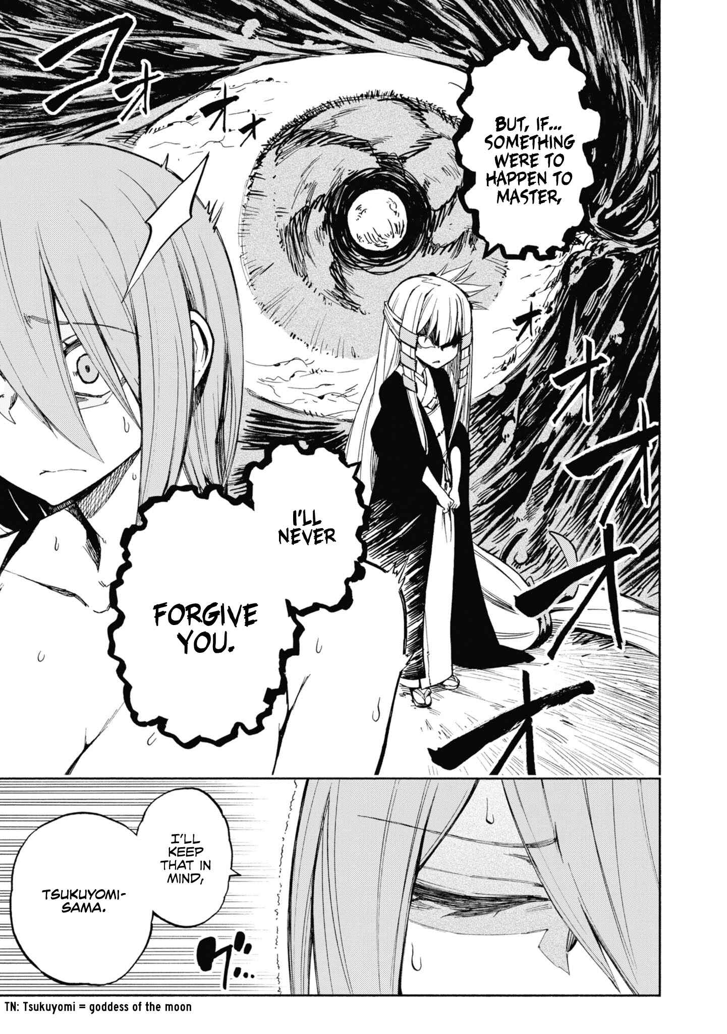 Page 24 Chapter 2 Kagekuri Kitan