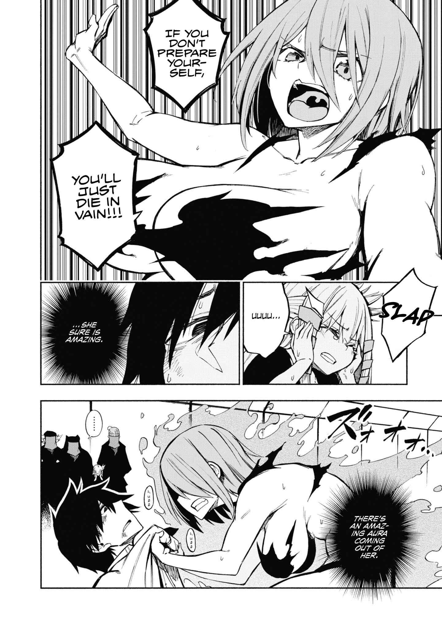 Page 27 Chapter 2 Kagekuri Kitan