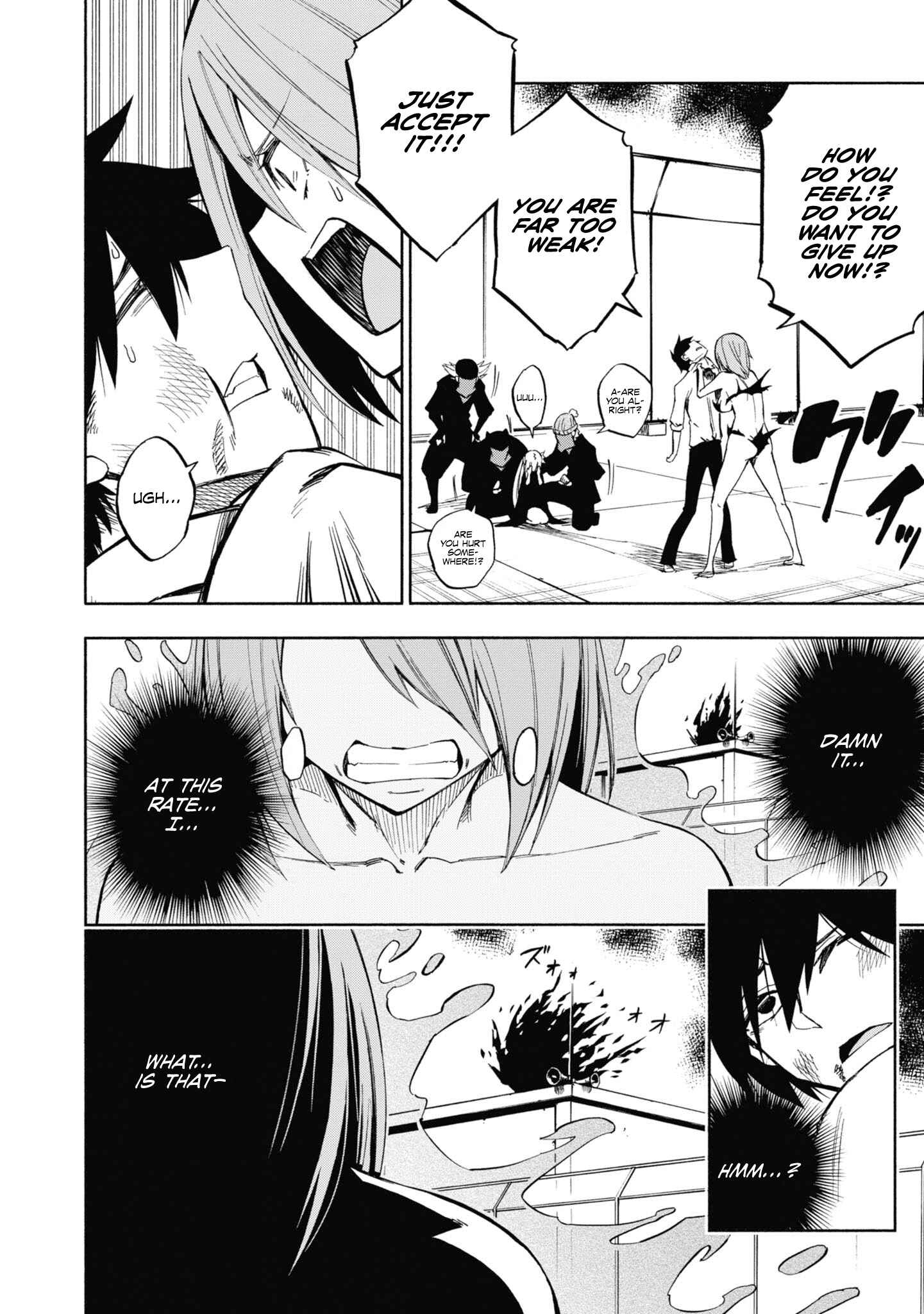 Page 29 Chapter 2 Kagekuri Kitan