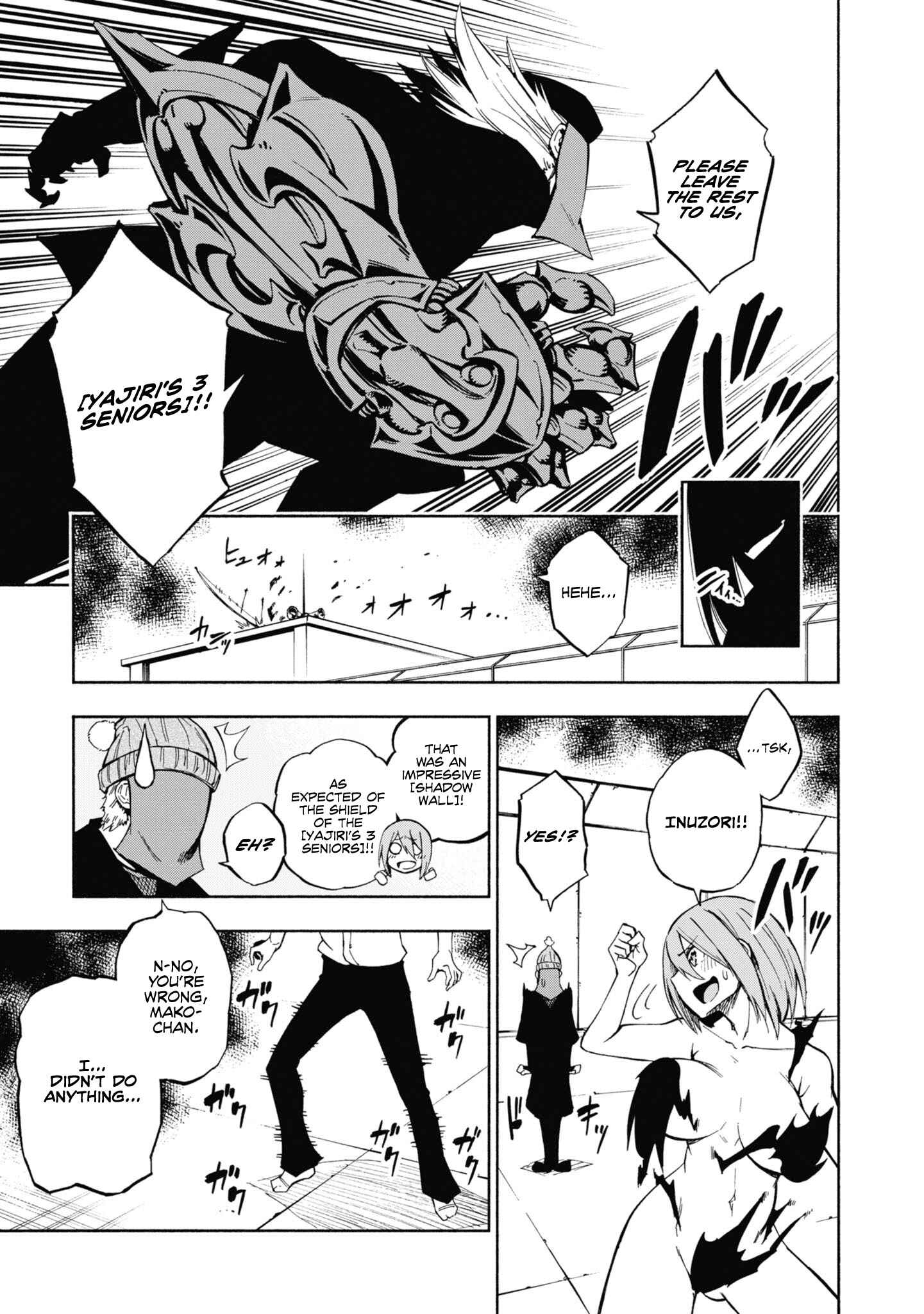 Page 34 Chapter 2 Kagekuri Kitan