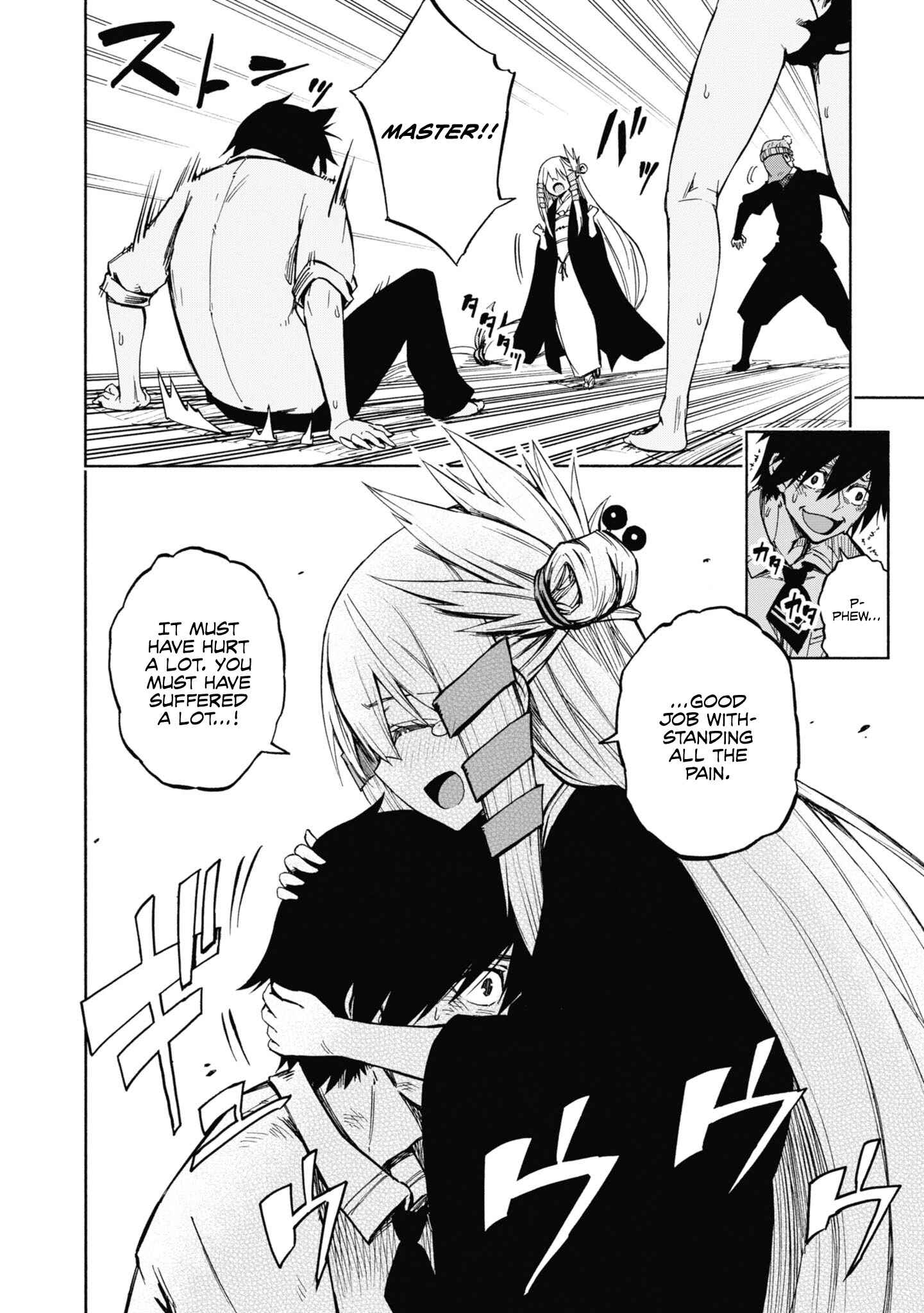 Page 35 Chapter 2 Kagekuri Kitan