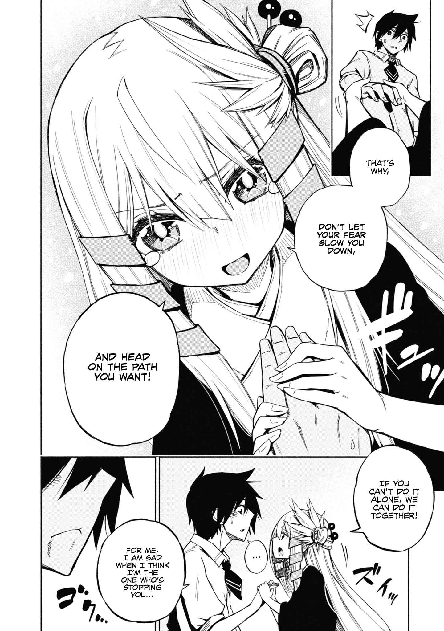 Page 37 Chapter 2 Kagekuri Kitan
