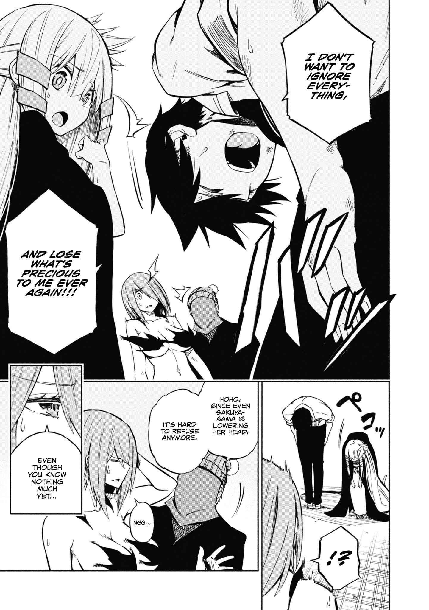 Page 40 Chapter 2 Kagekuri Kitan