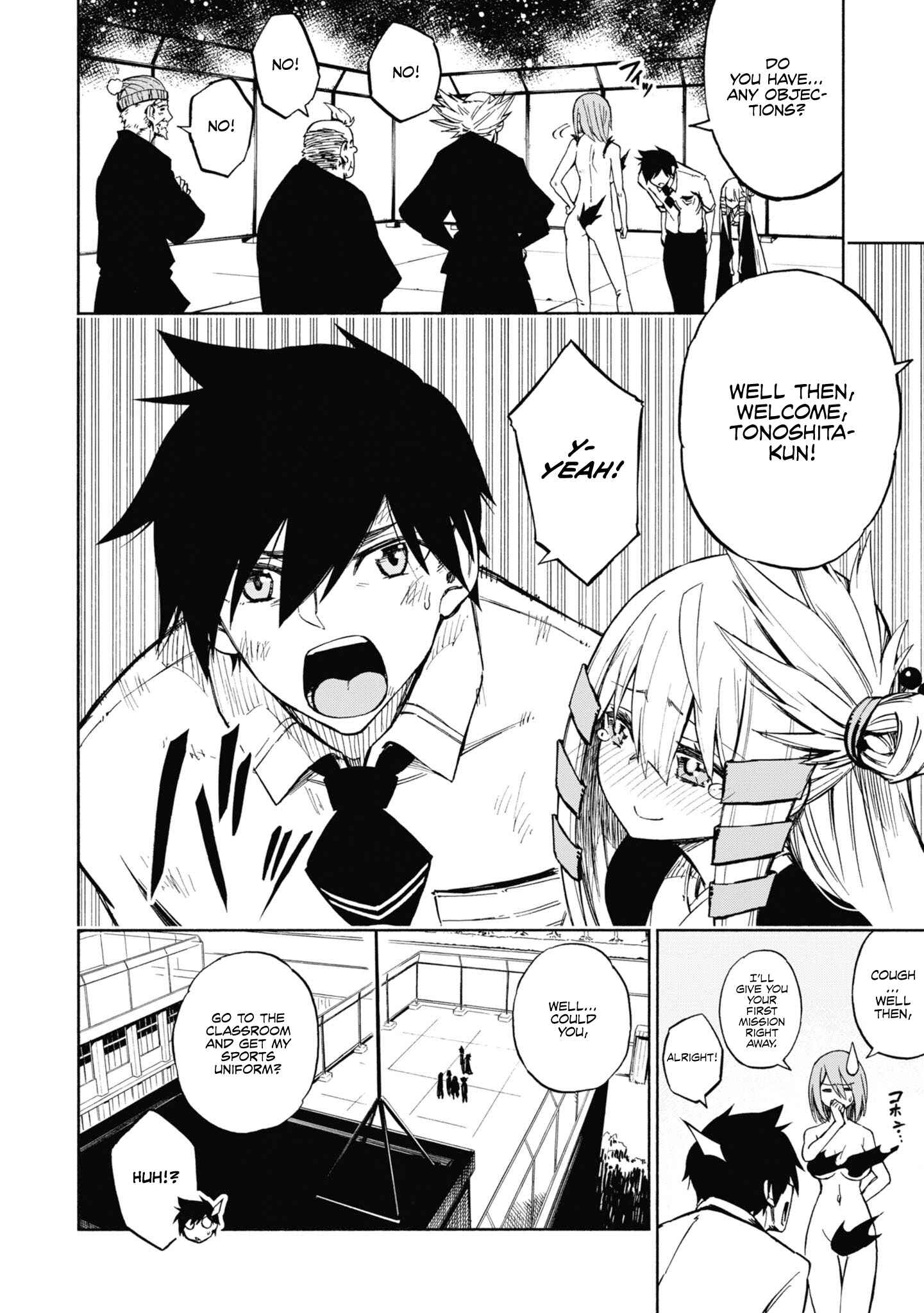 Page 42 Chapter 2 Kagekuri Kitan