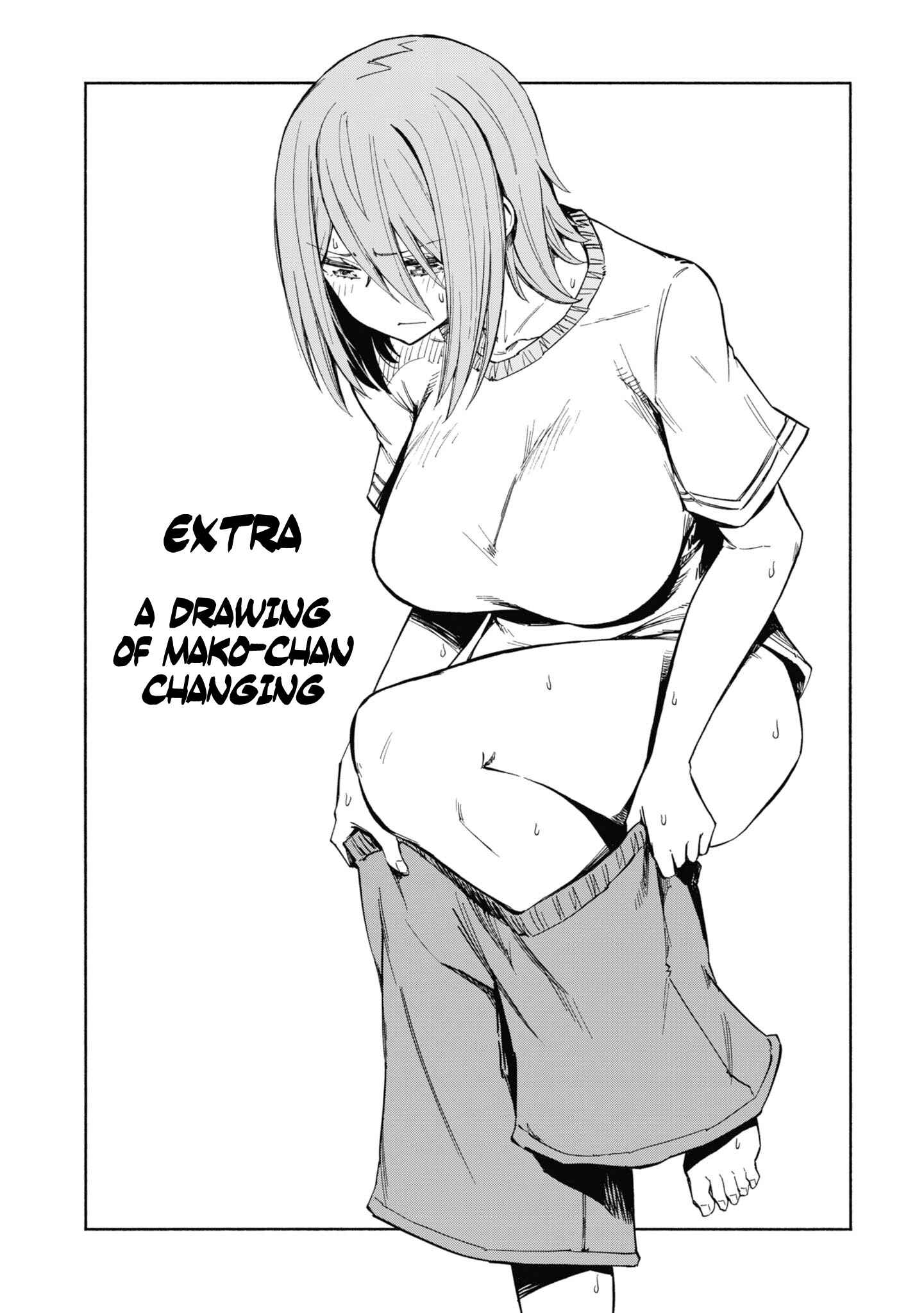 Page 44 Chapter 2 Kagekuri Kitan