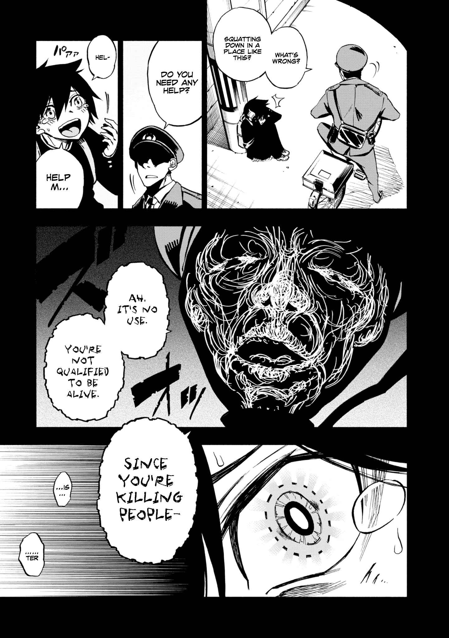 Page 6 Chapter 2 Kagekuri Kitan