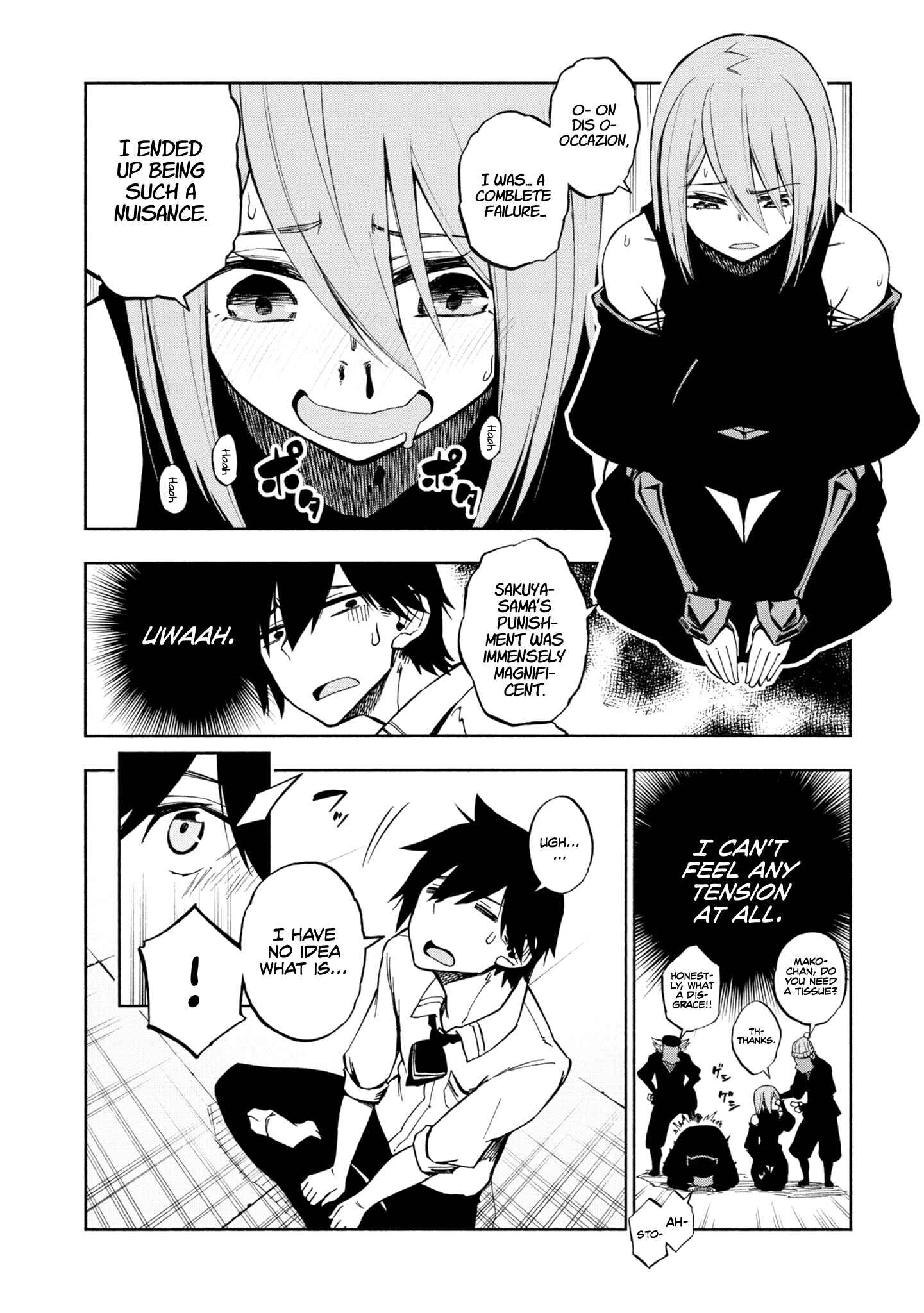 Page 9 Chapter 2 Kagekuri Kitan