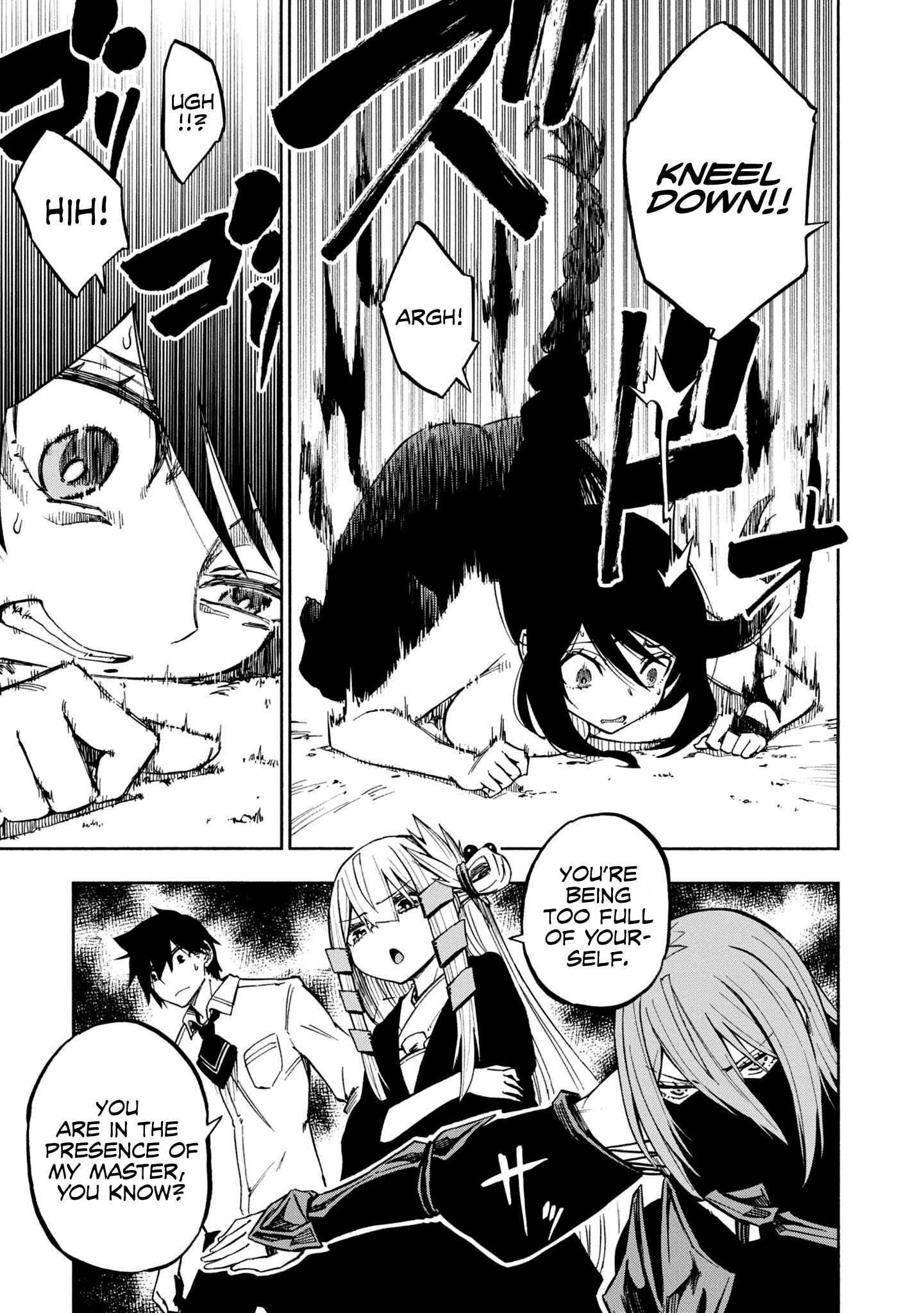 Page 10 Chapter 7 Kagekuri Kitan