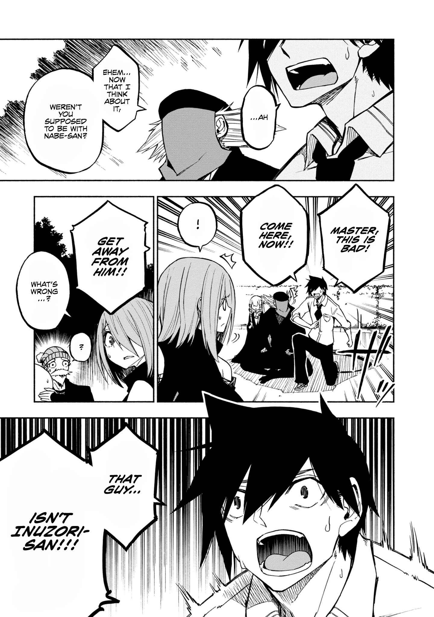 Page 18 Chapter 7 Kagekuri Kitan
