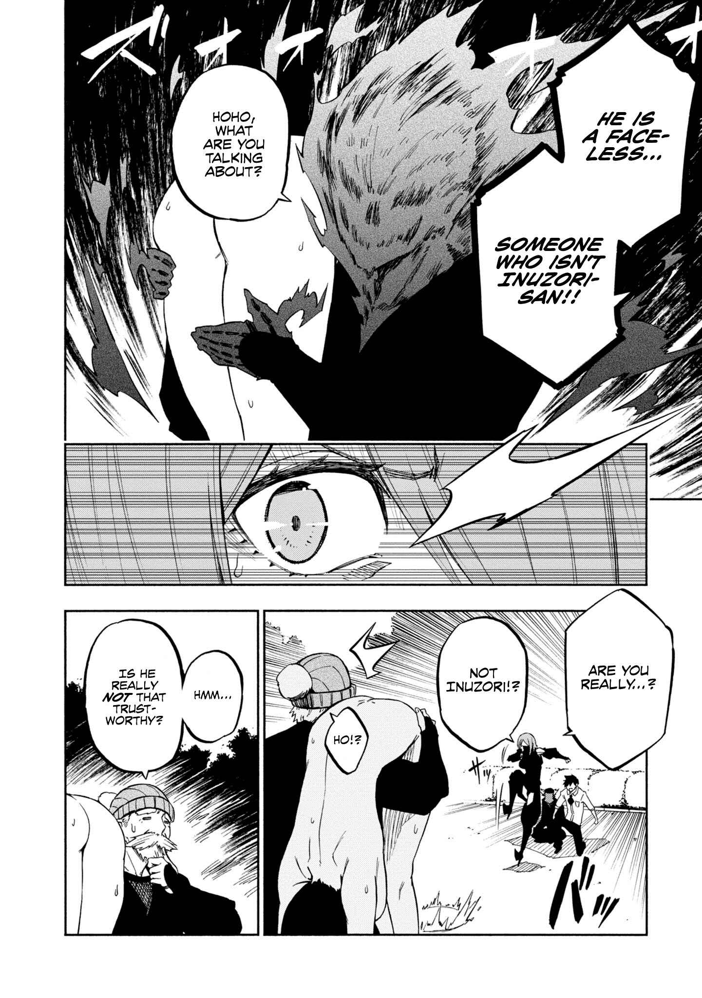 Page 19 Chapter 7 Kagekuri Kitan