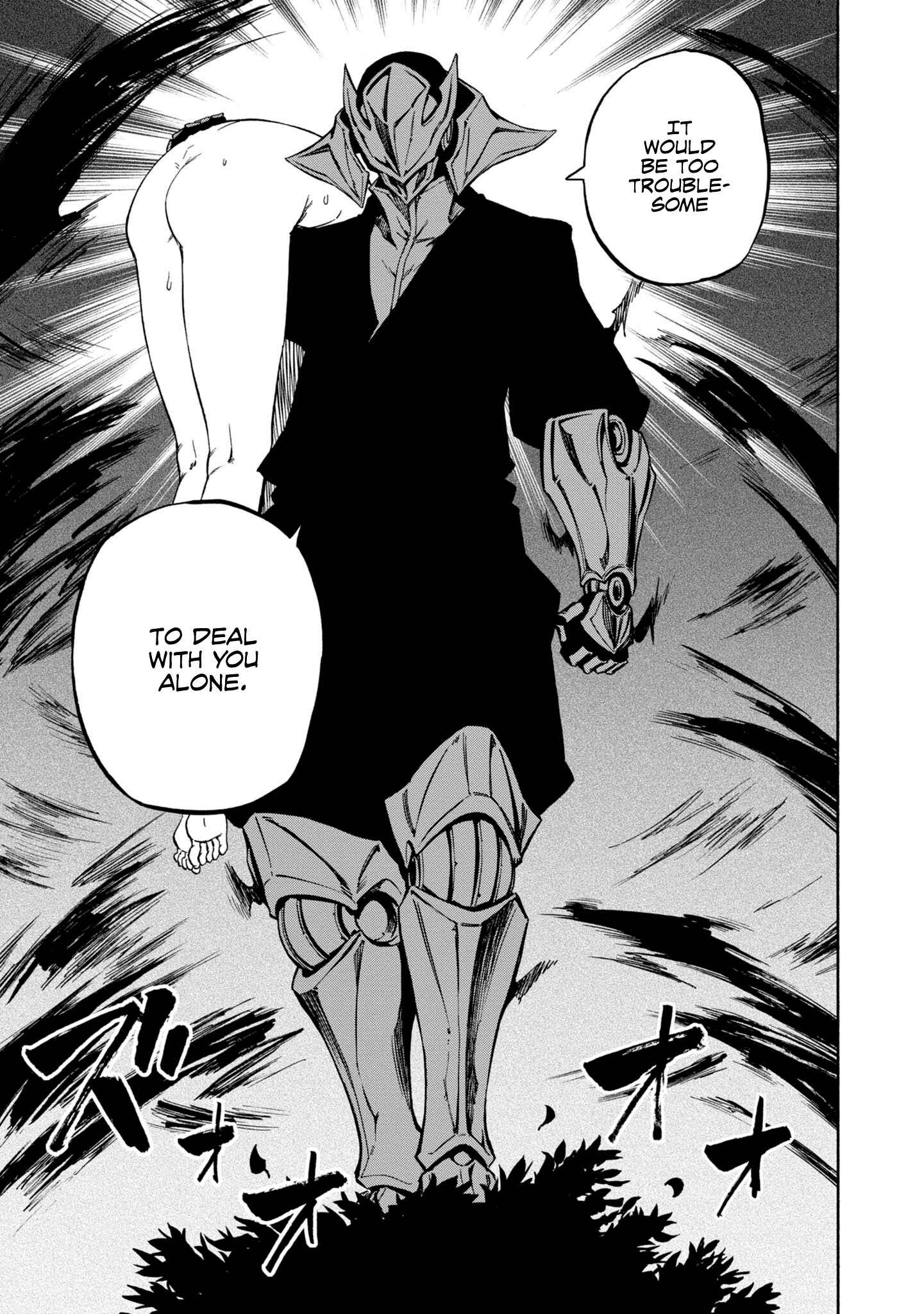 Page 23 Chapter 7 Kagekuri Kitan