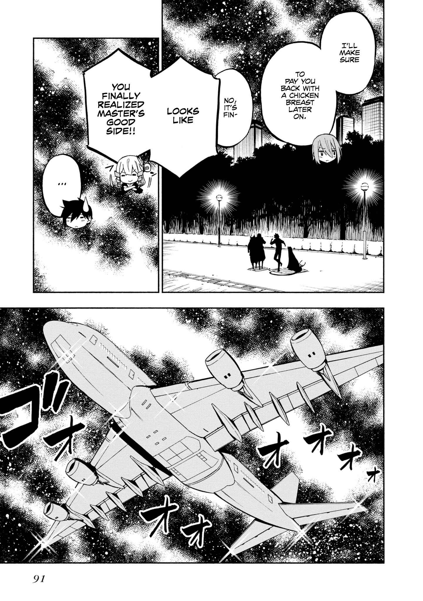 Page 29 Chapter 7 Kagekuri Kitan