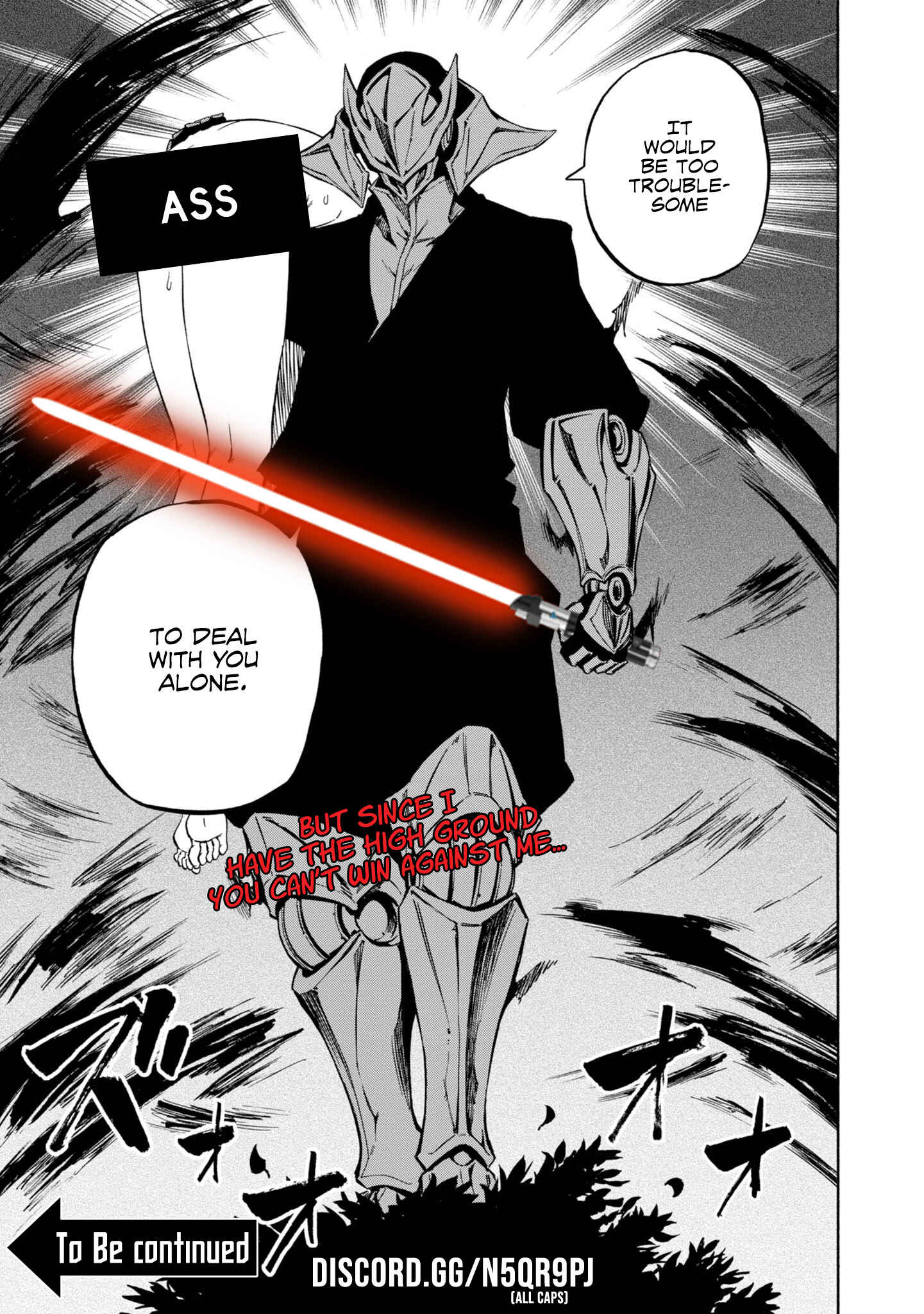 Page 31 Chapter 7 Kagekuri Kitan