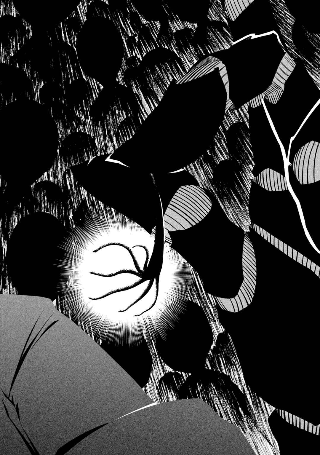 Page 15 Chapter 40 Kagekuri Kitan