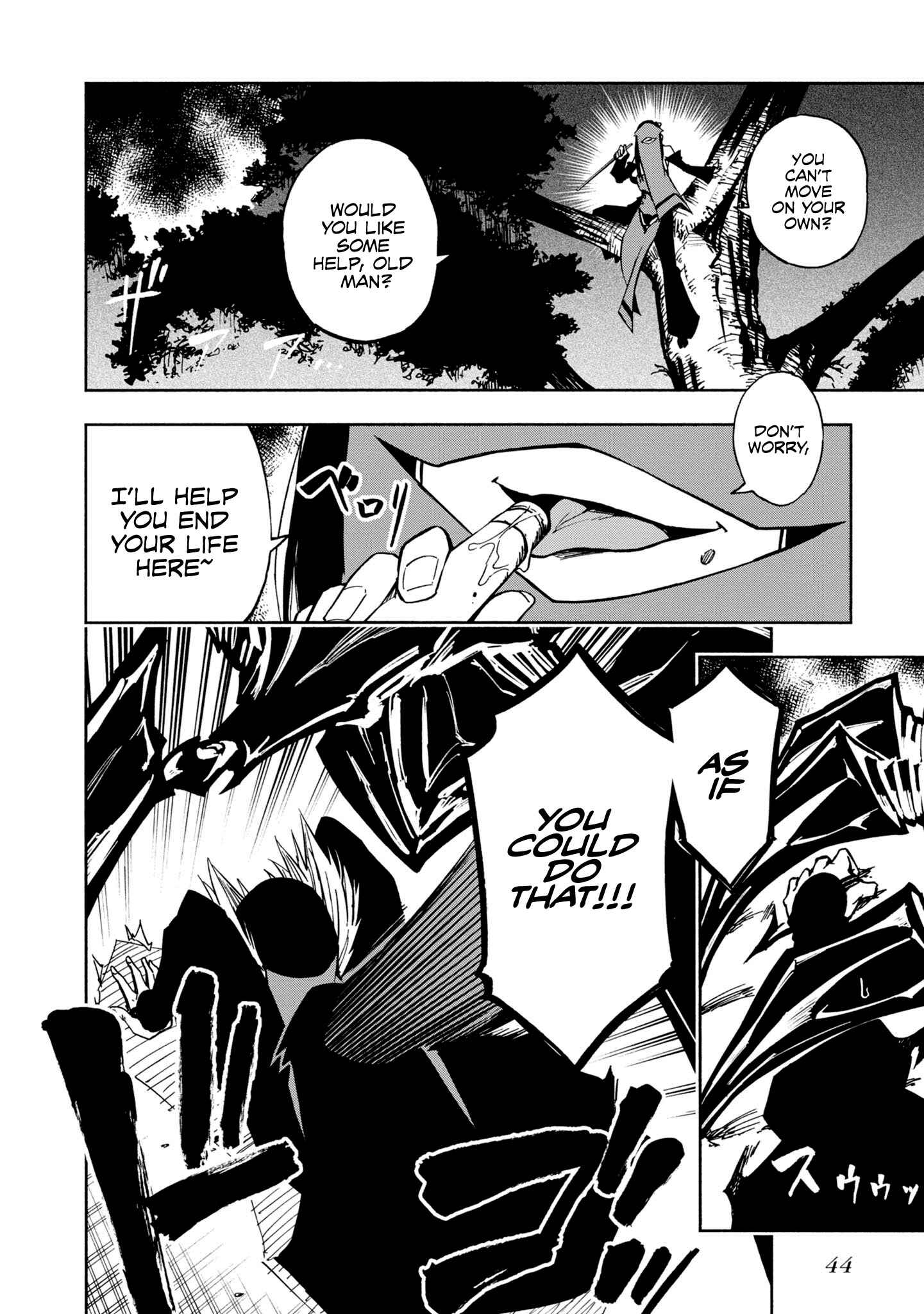Page 13 Chapter 6 Kagekuri Kitan