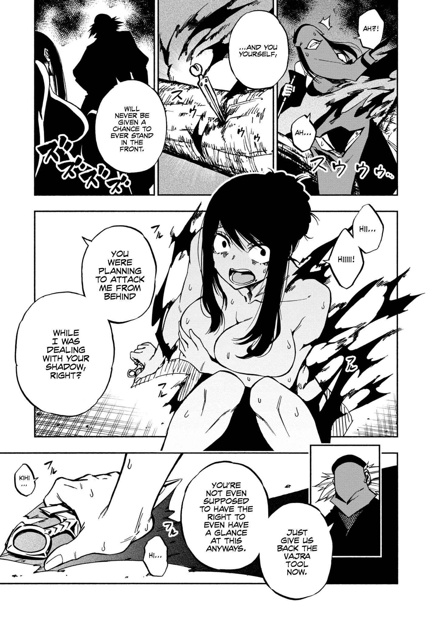 Page 16 Chapter 6 Kagekuri Kitan