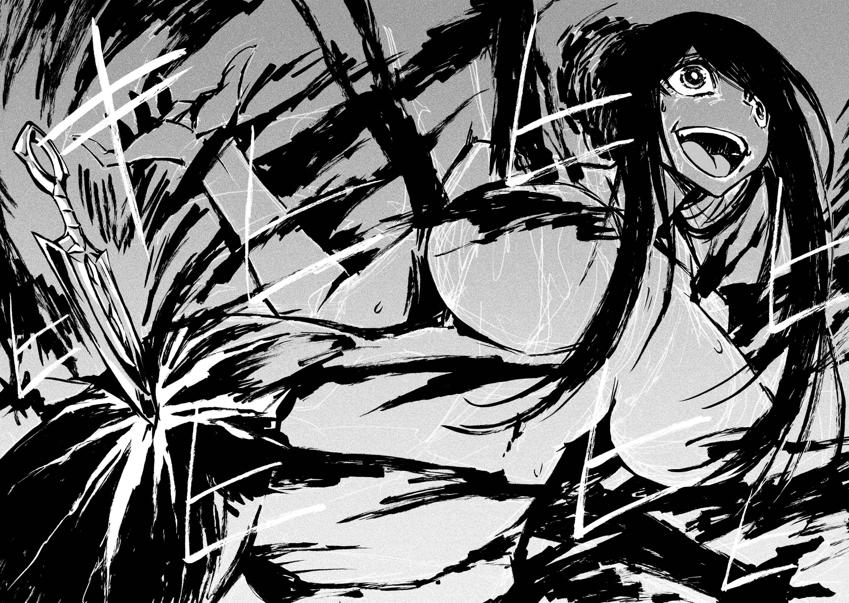 Page 25 Chapter 6 Kagekuri Kitan