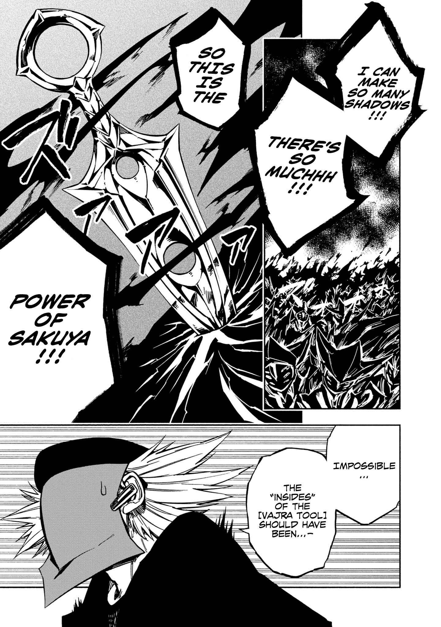 Page 27 Chapter 6 Kagekuri Kitan