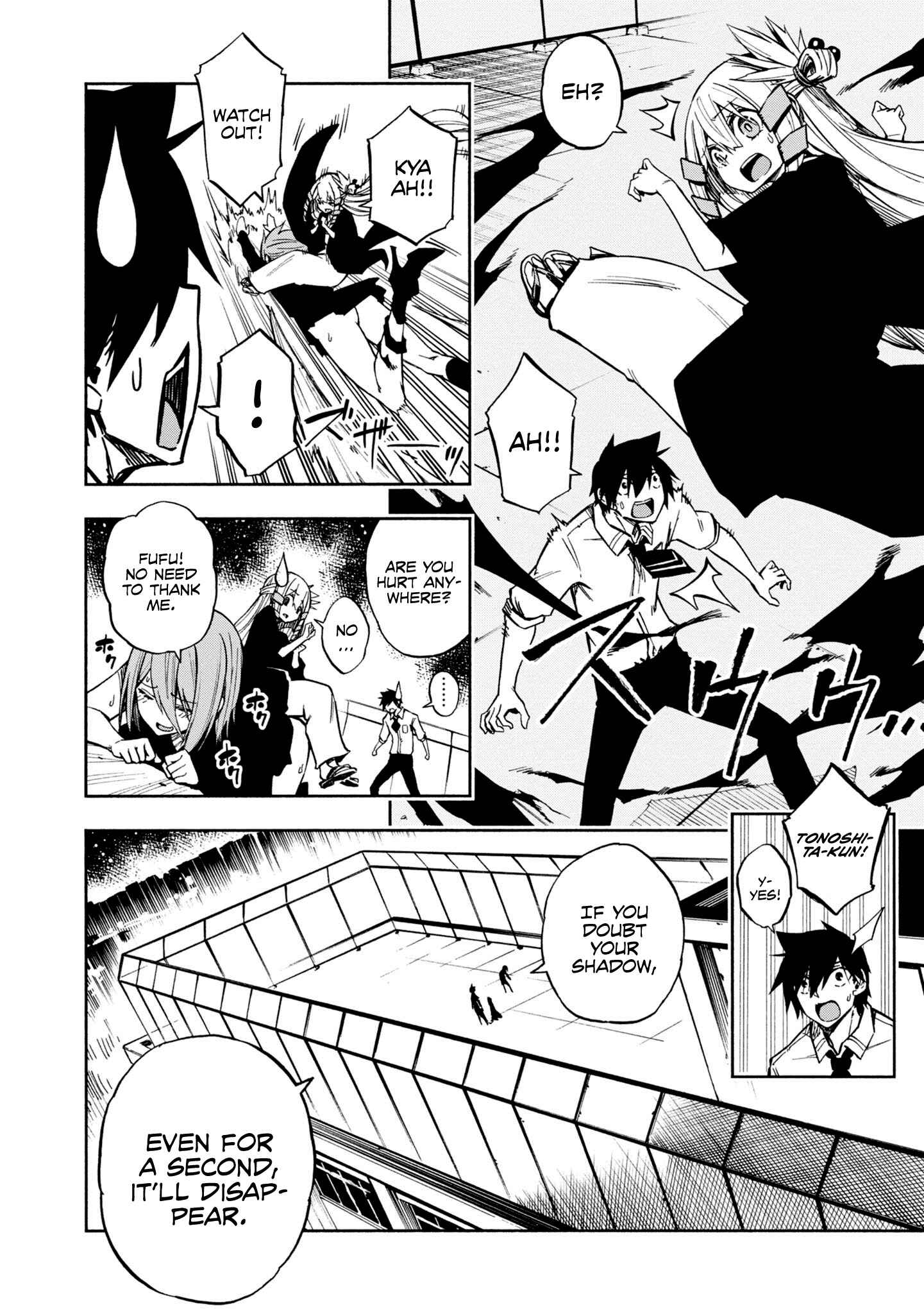 Page 3 Chapter 6 Kagekuri Kitan